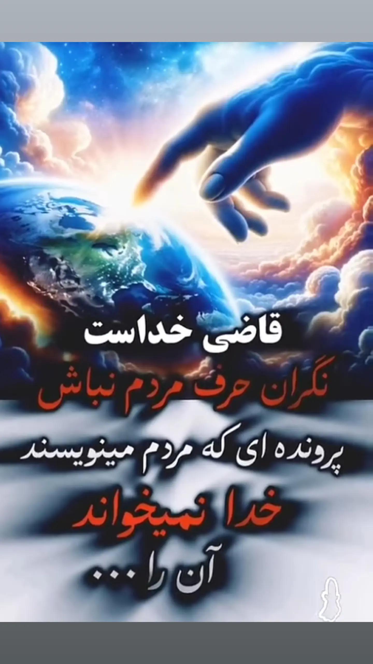 @حکیم کندزی 🎼🇦🇫