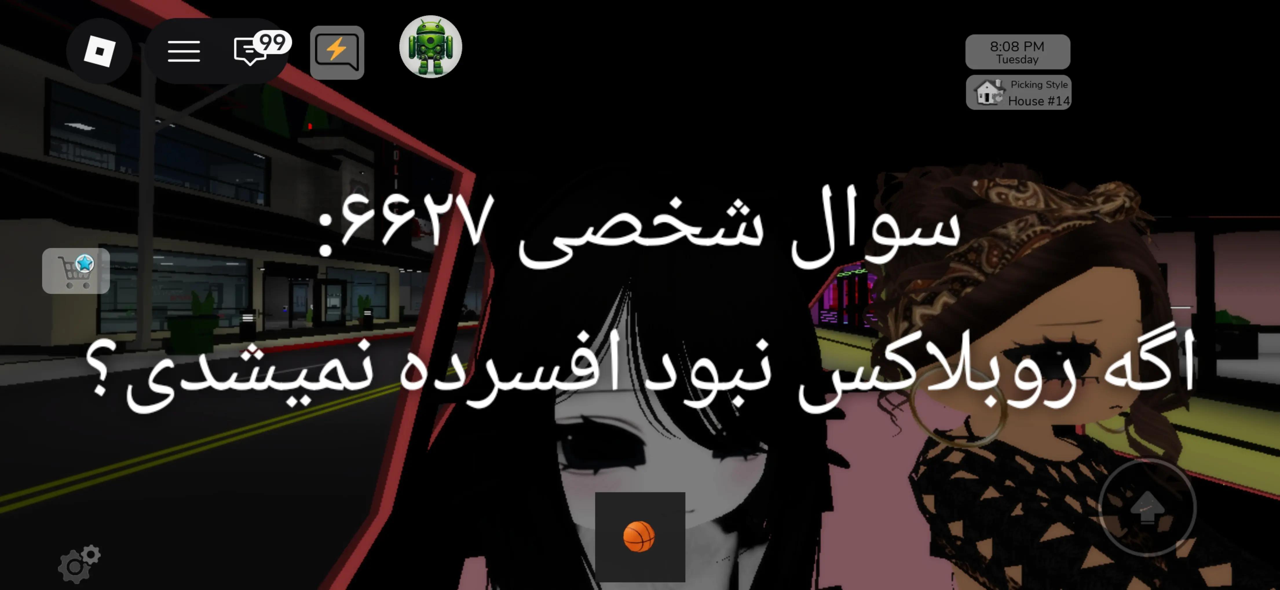 @🍓خاله کیتی🎀