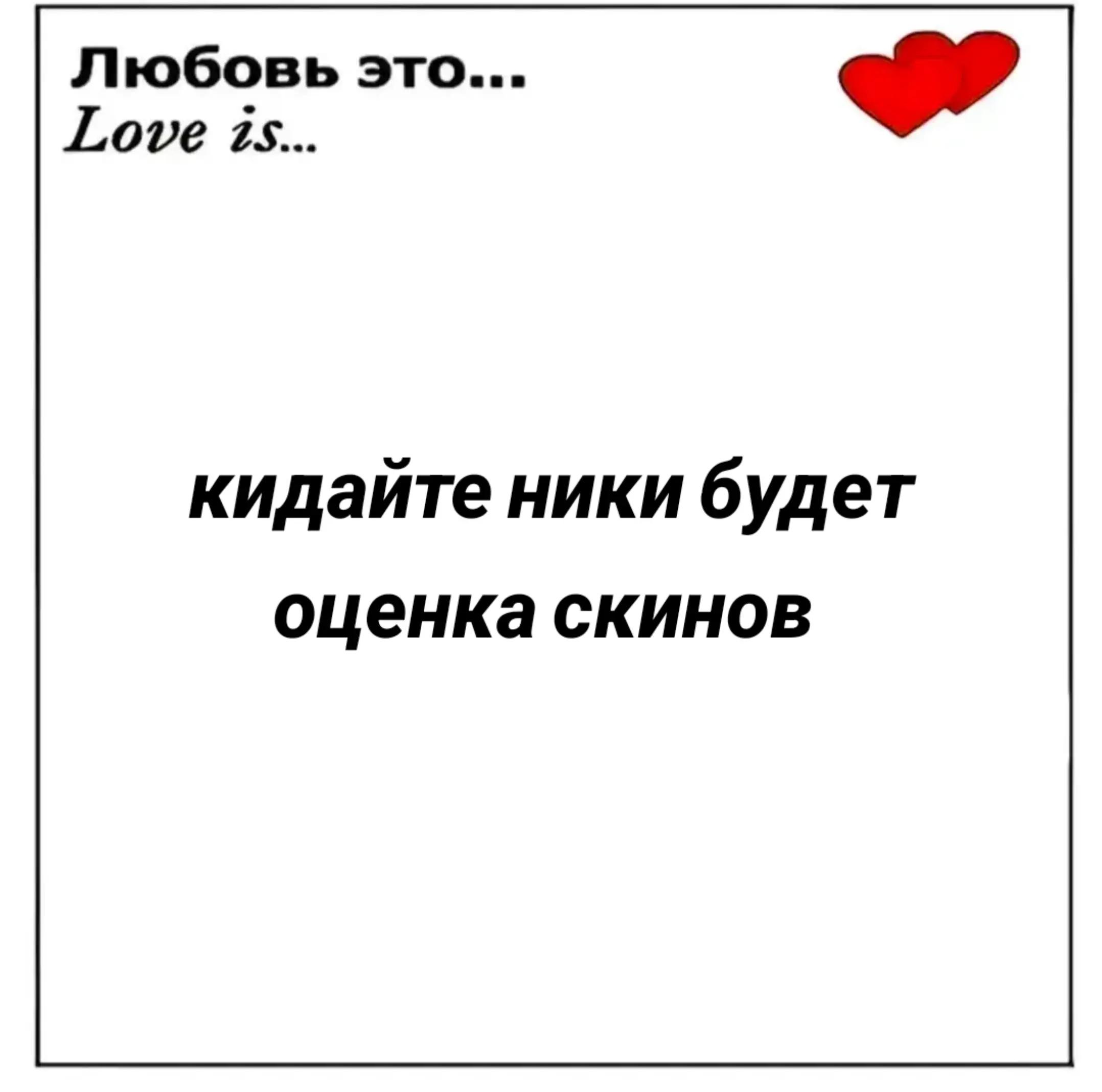@x90st$