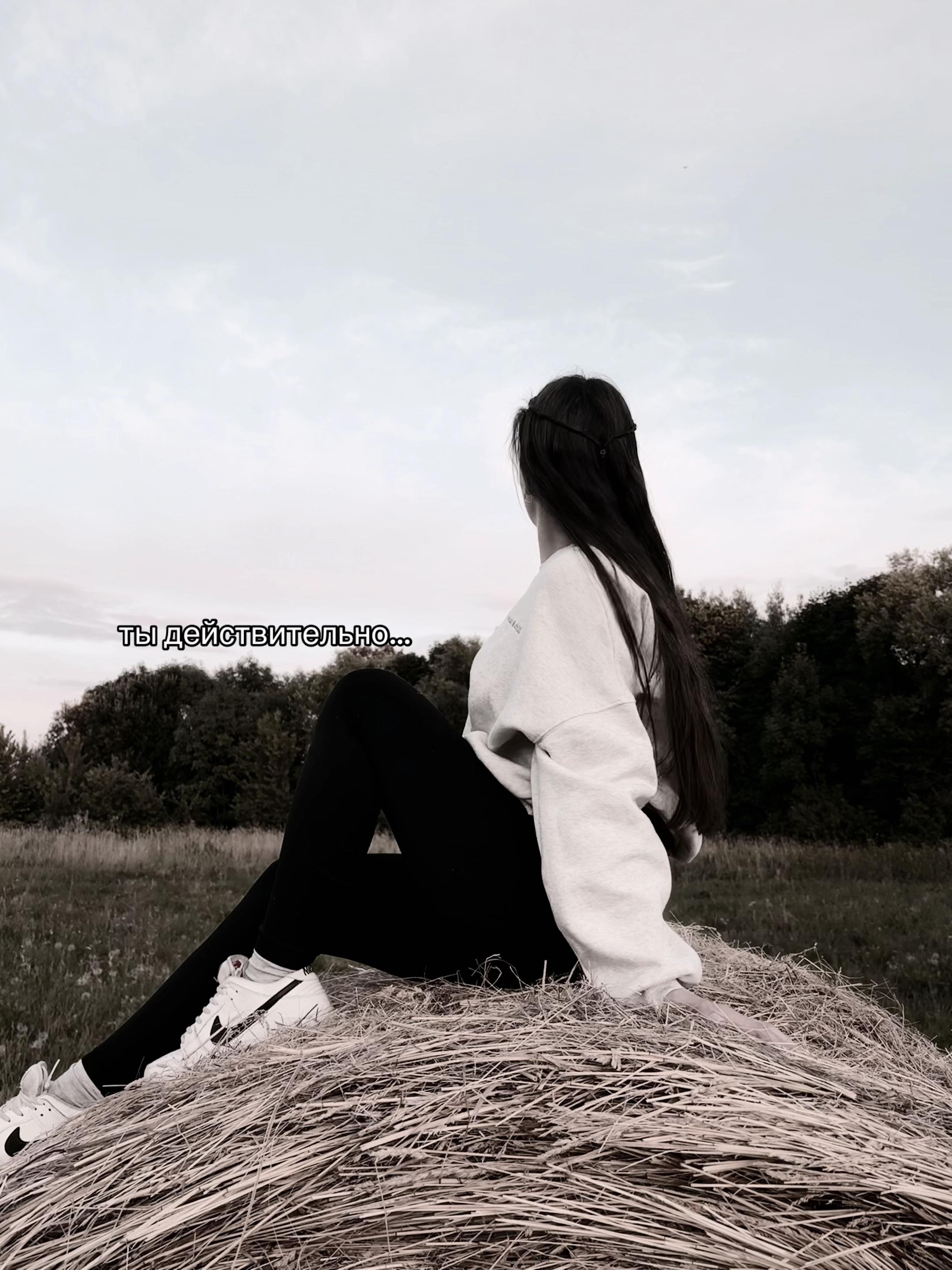 @викса