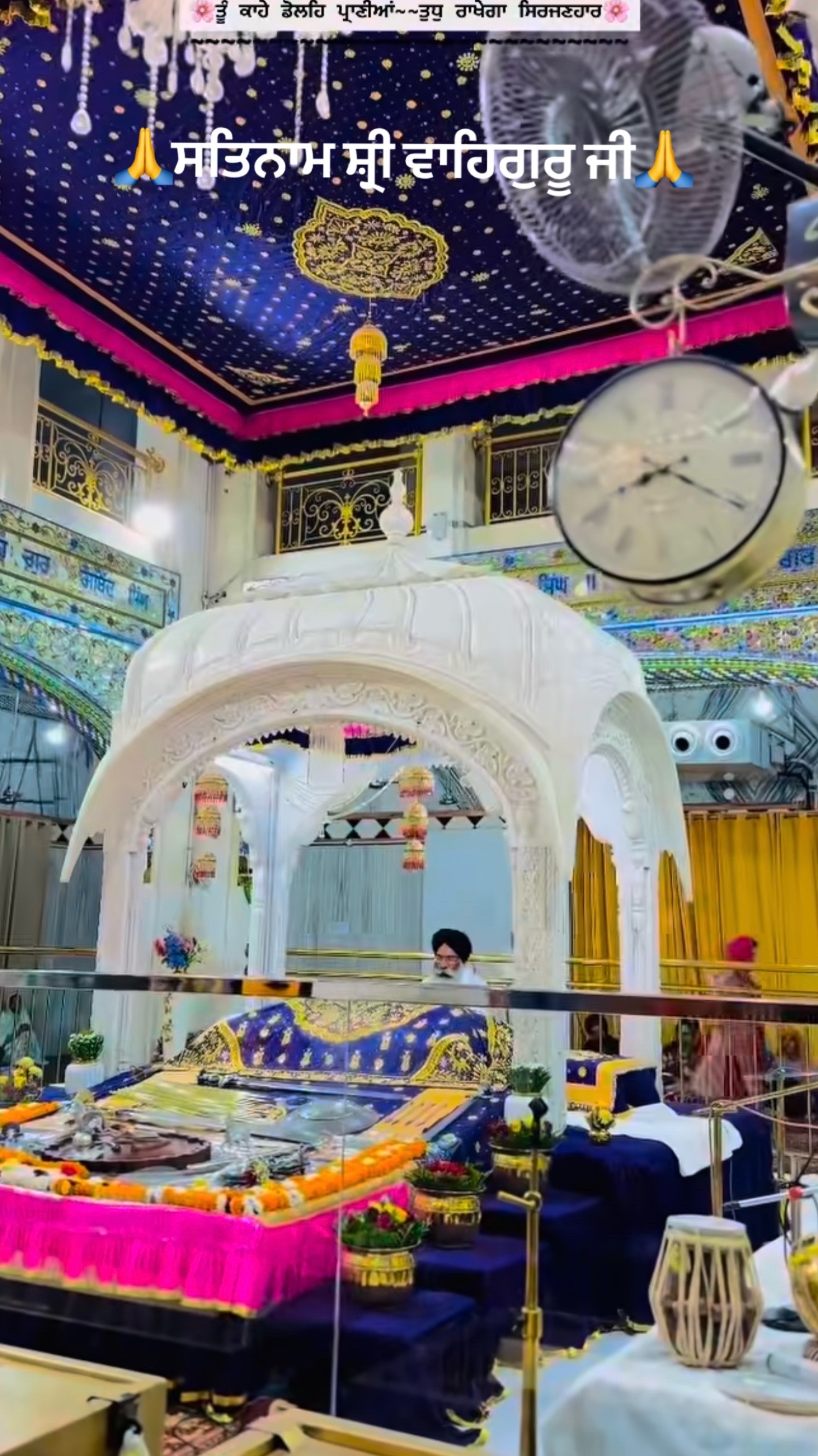 @SinghGurleen