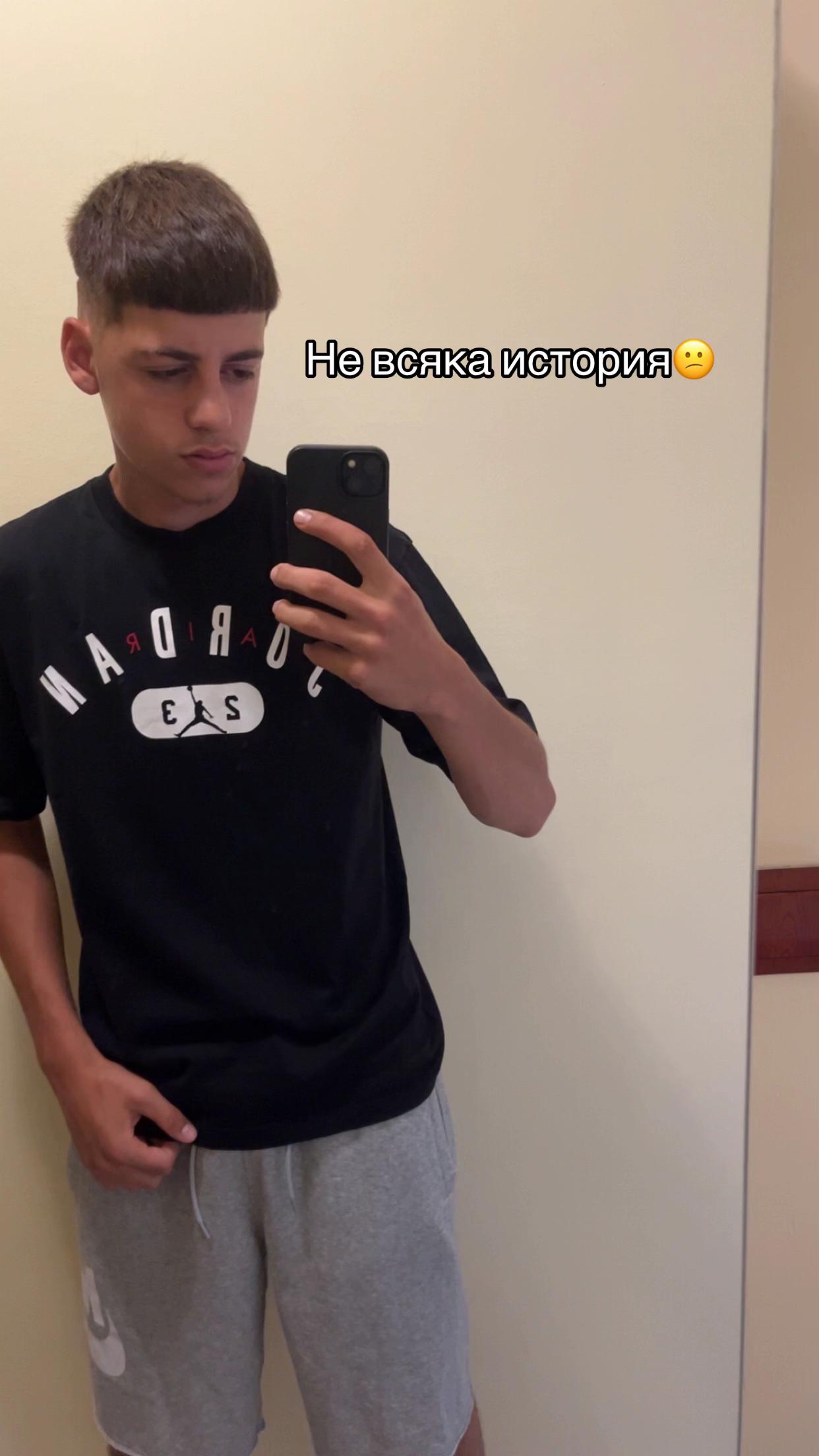 @m.georgiewww08