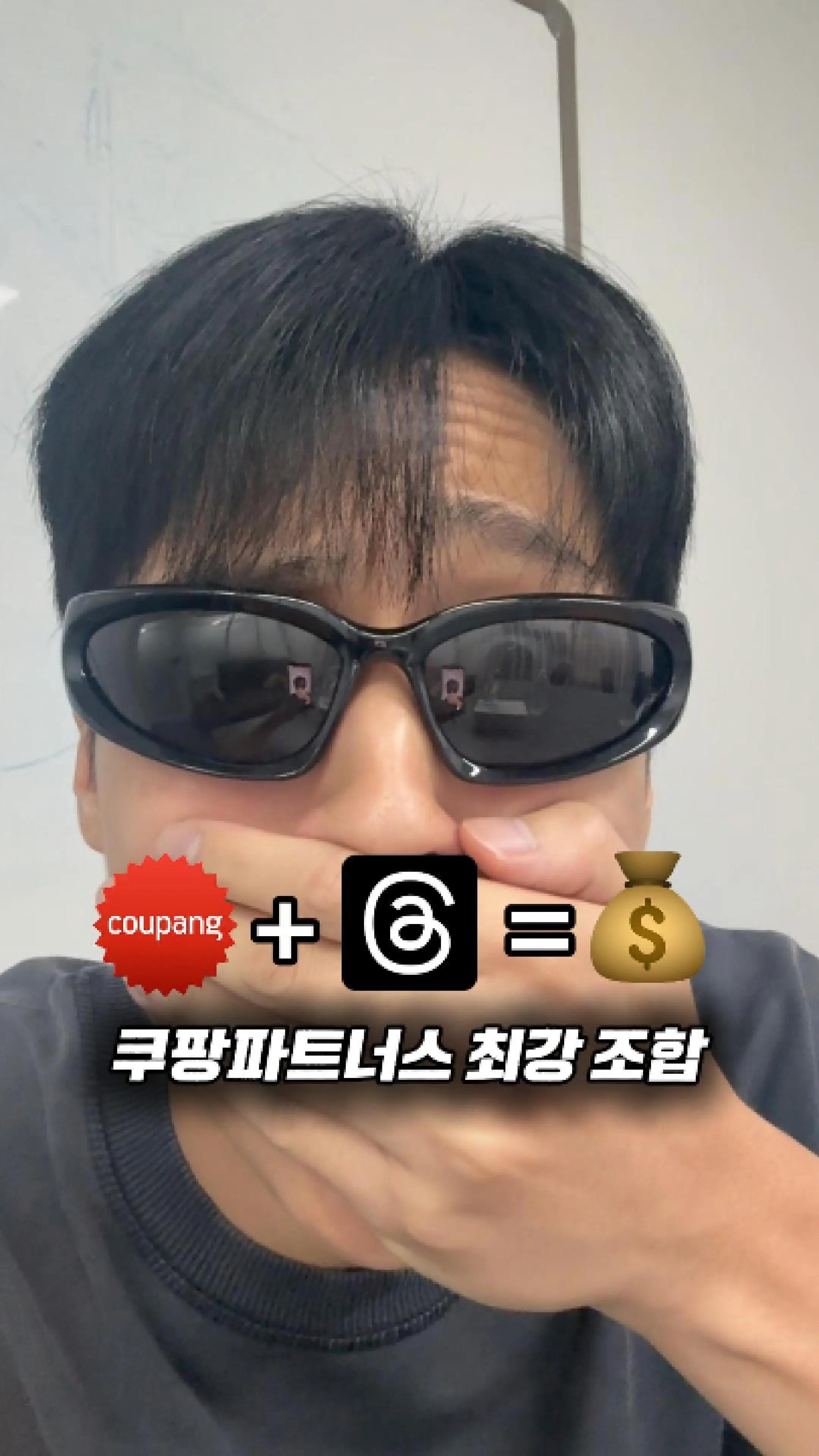 @개발의신