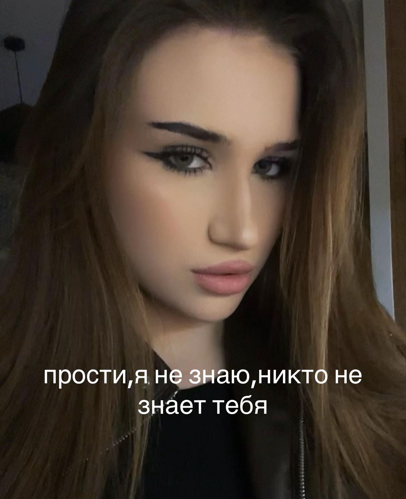 @Лиза