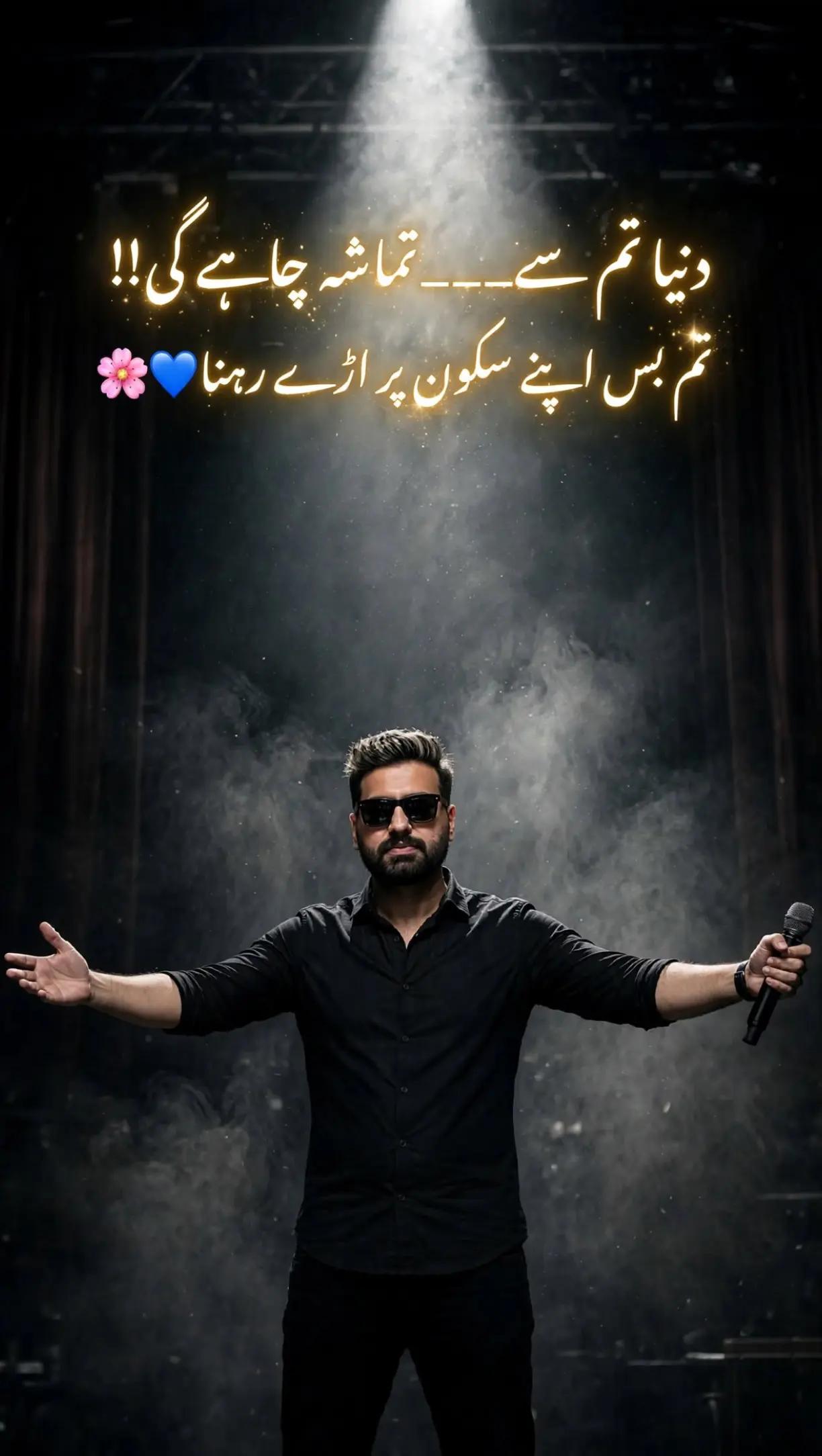 @Syed 804