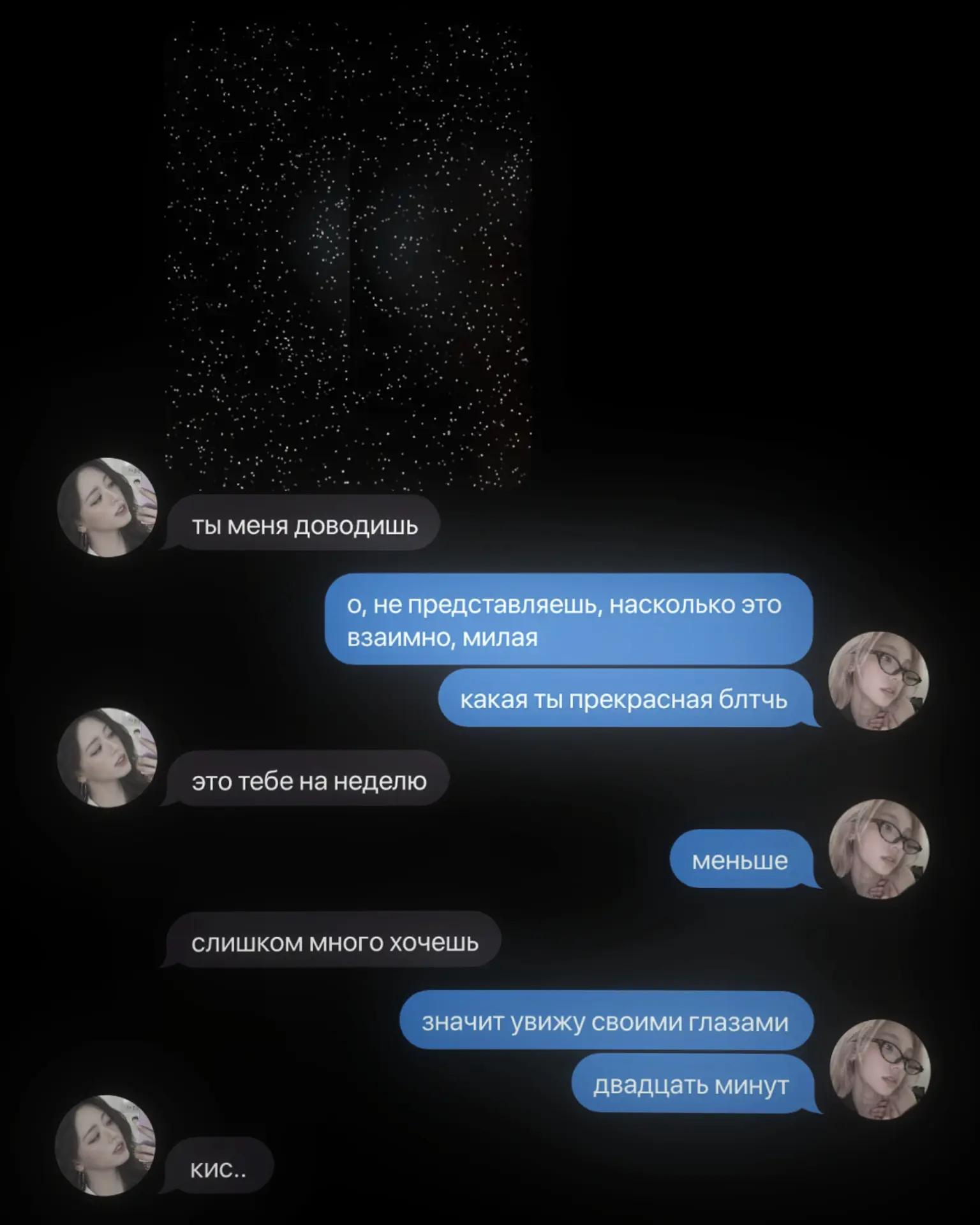 @vvhale