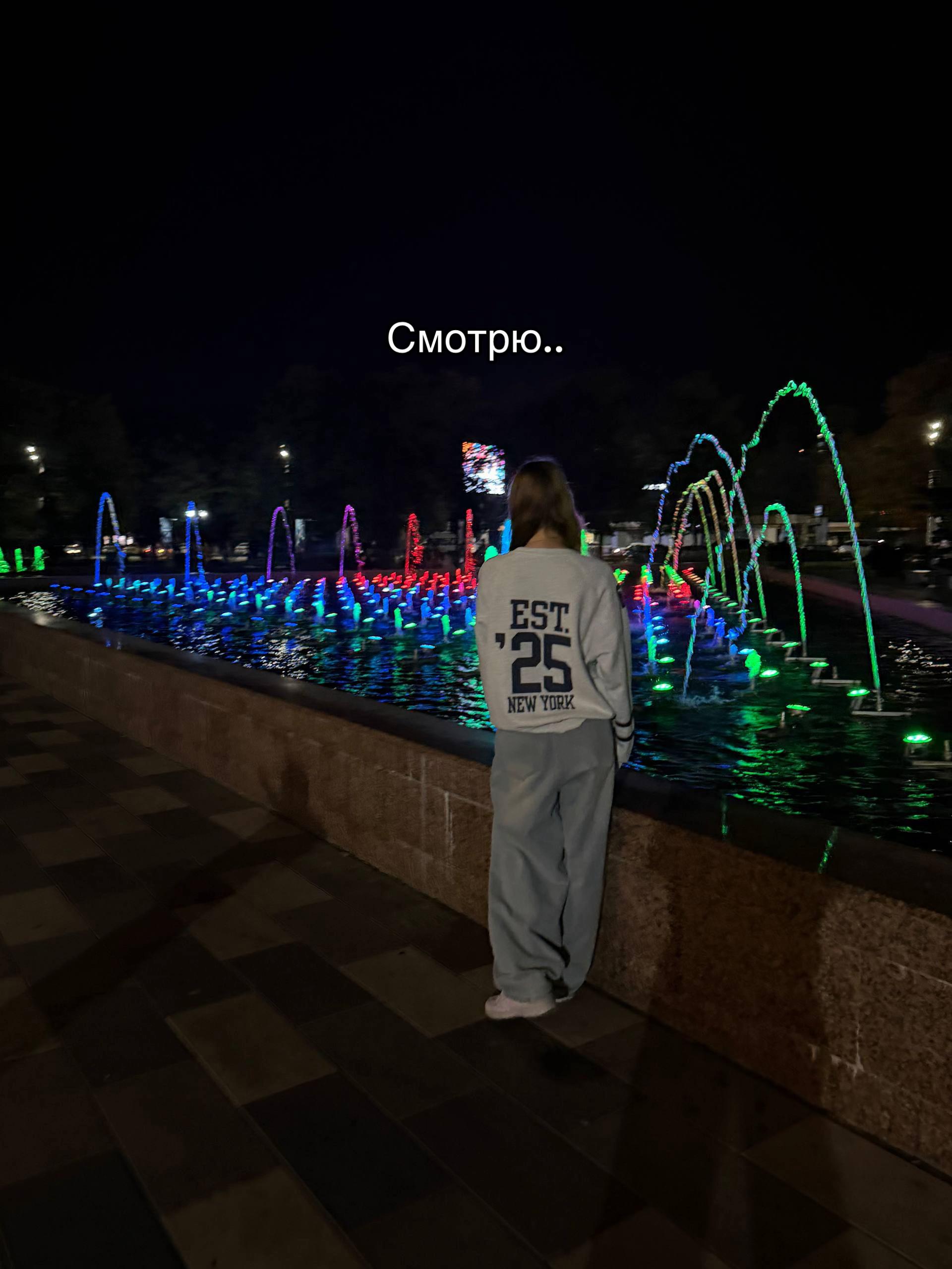 @тгк: Кома»камыш