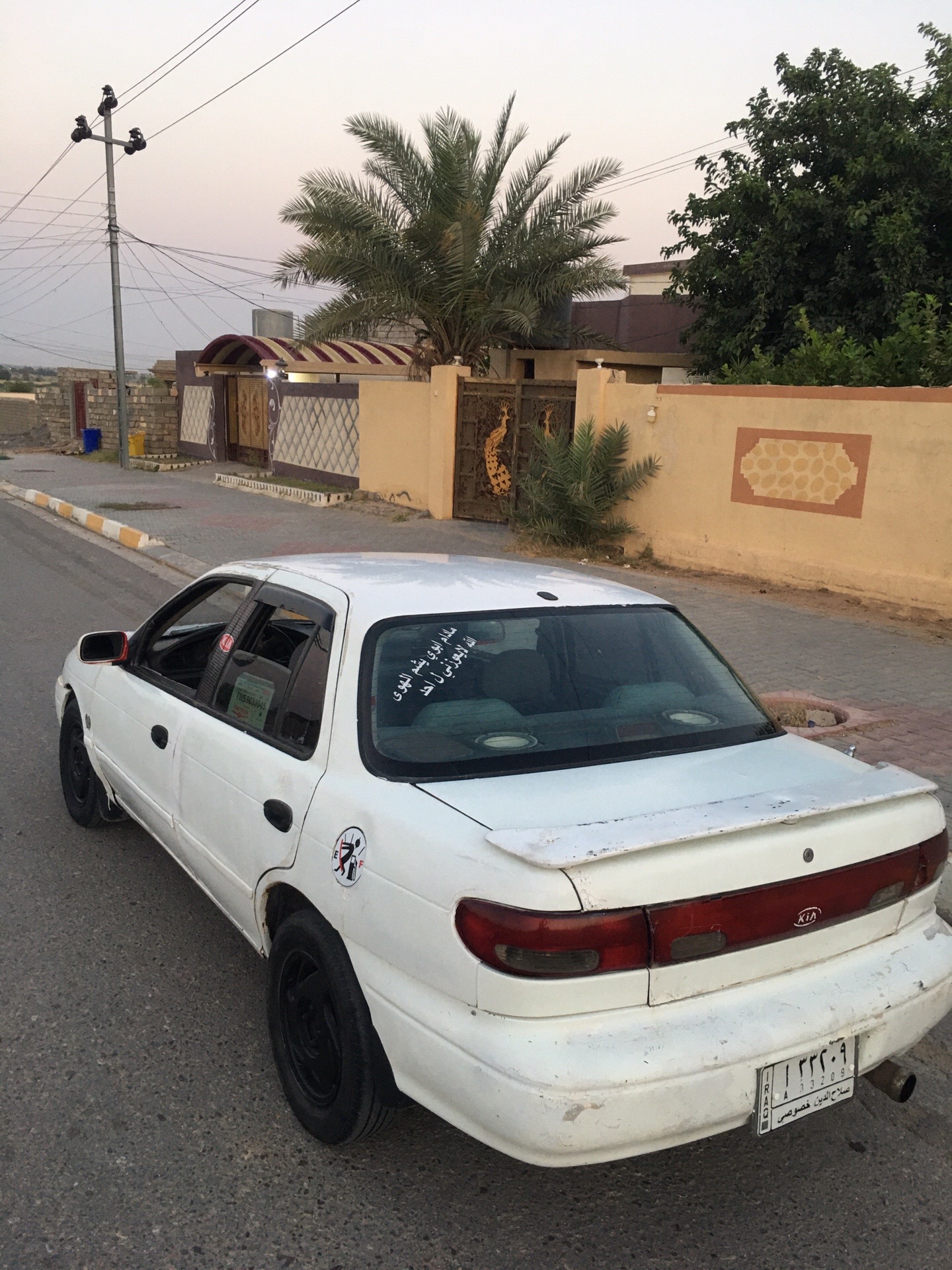 @ابو صگر