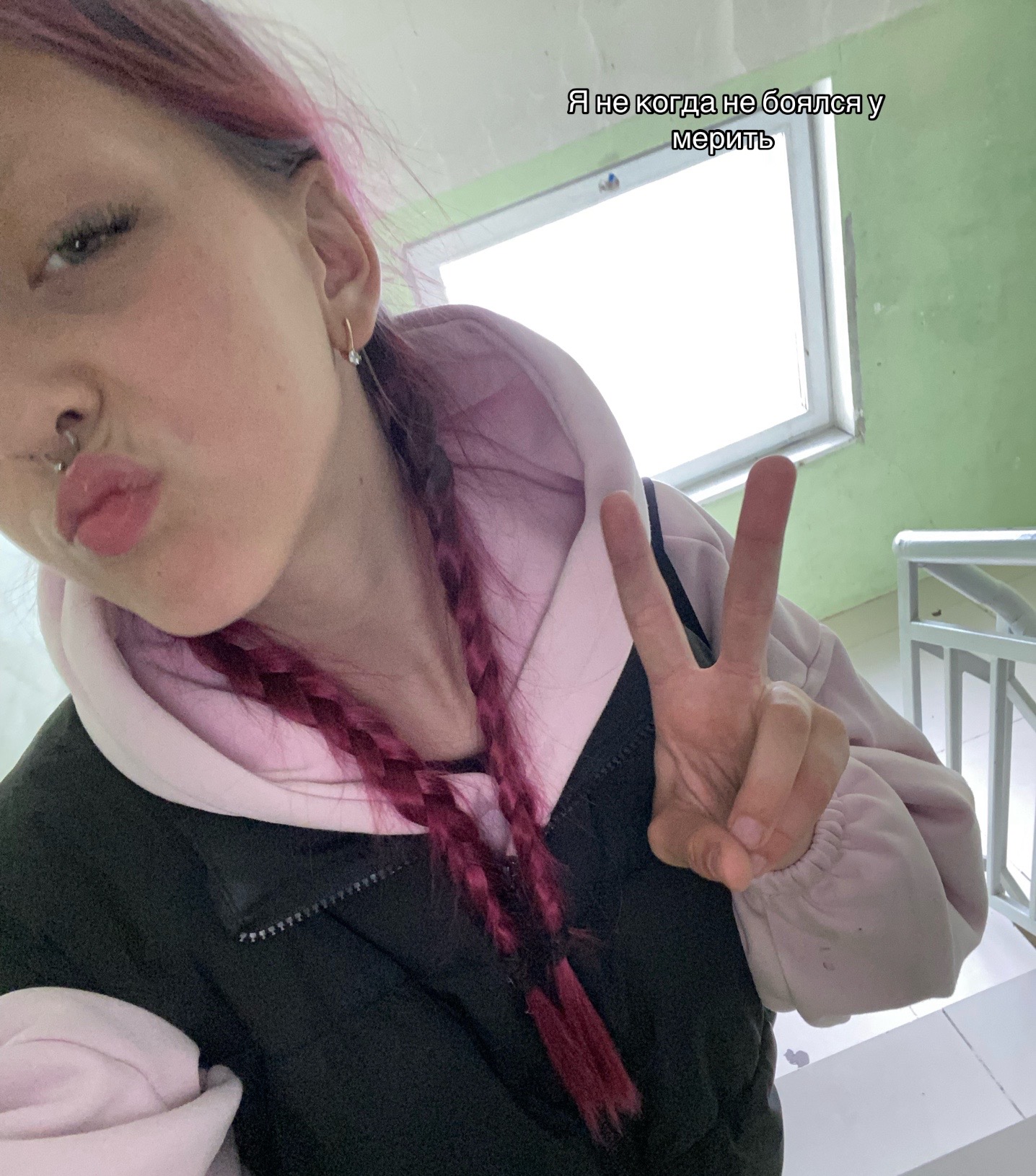 @<sveta>🤍