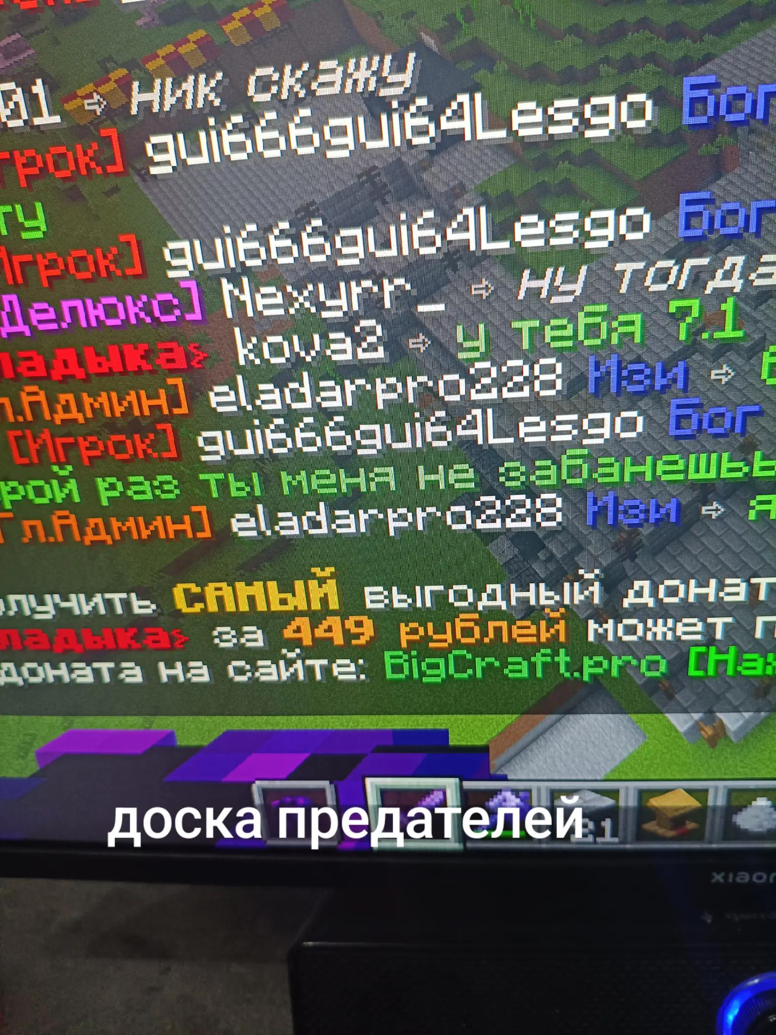 @Подвал МУРЗИКА