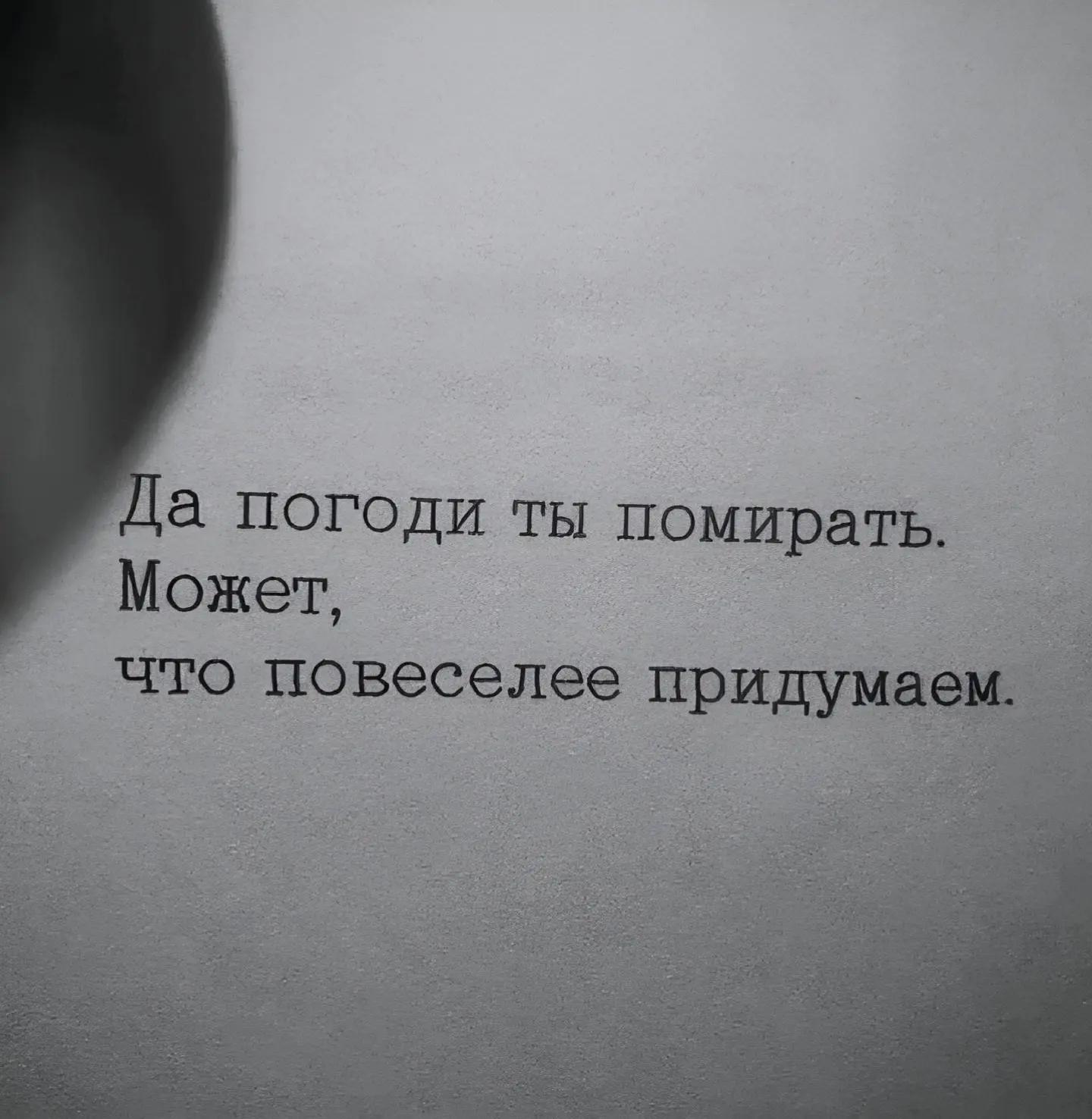 @𝒎𝒖𝒍𝒕𝒊☆𝒗𝒊𝒙