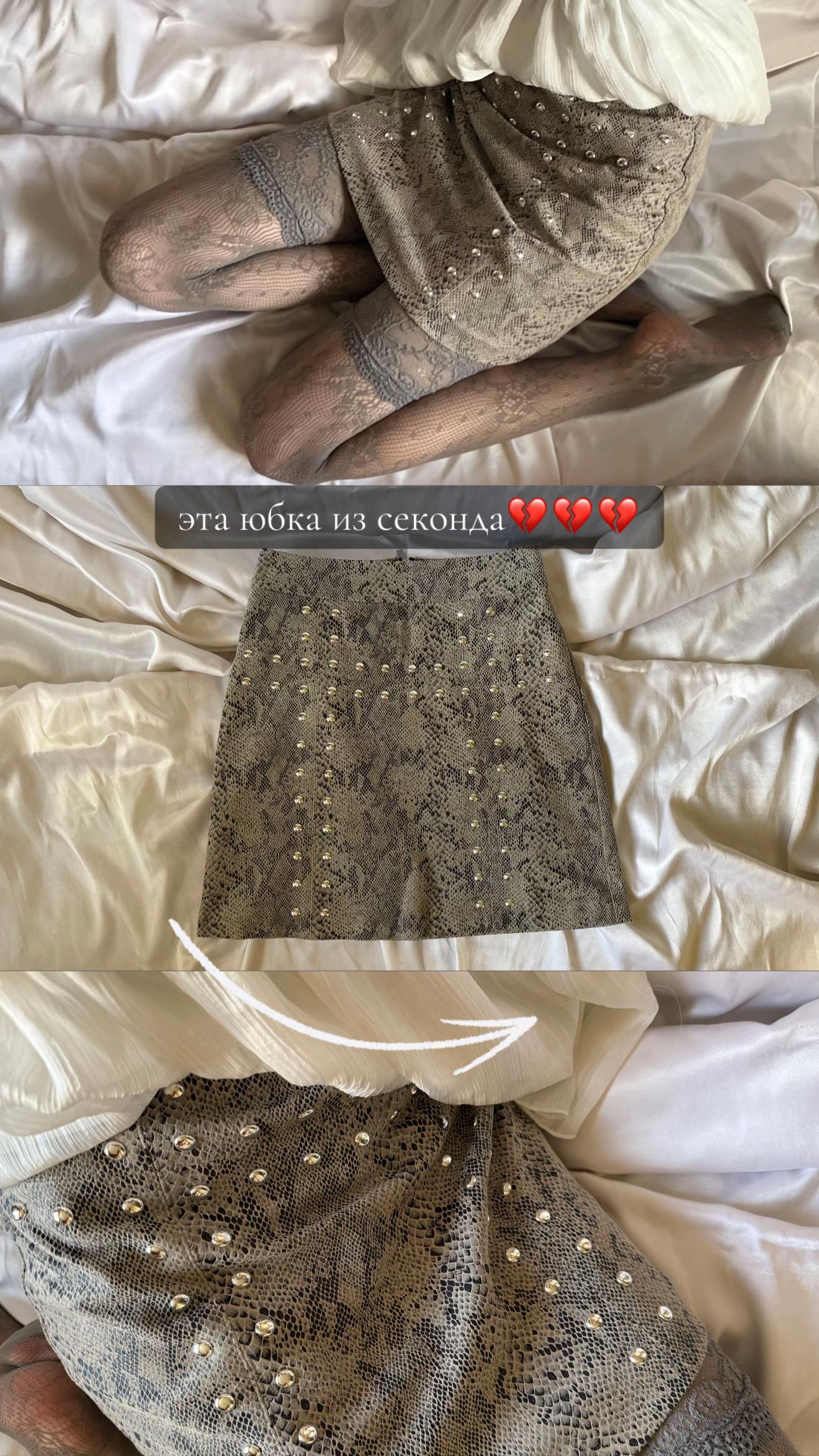 @violettpush