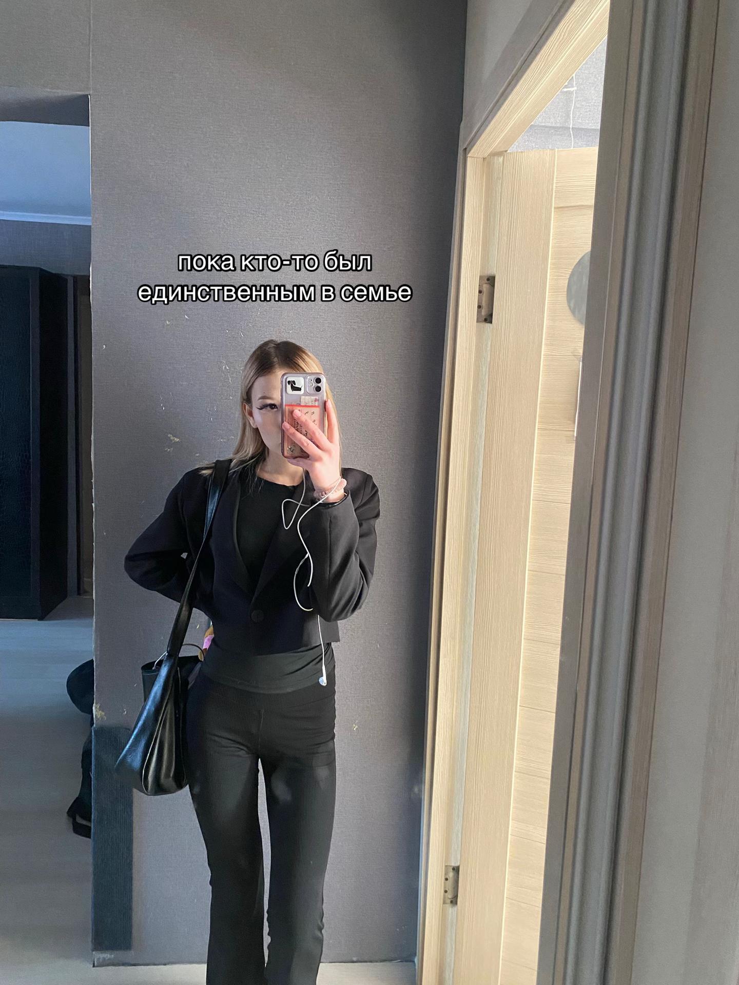 @леся(!)