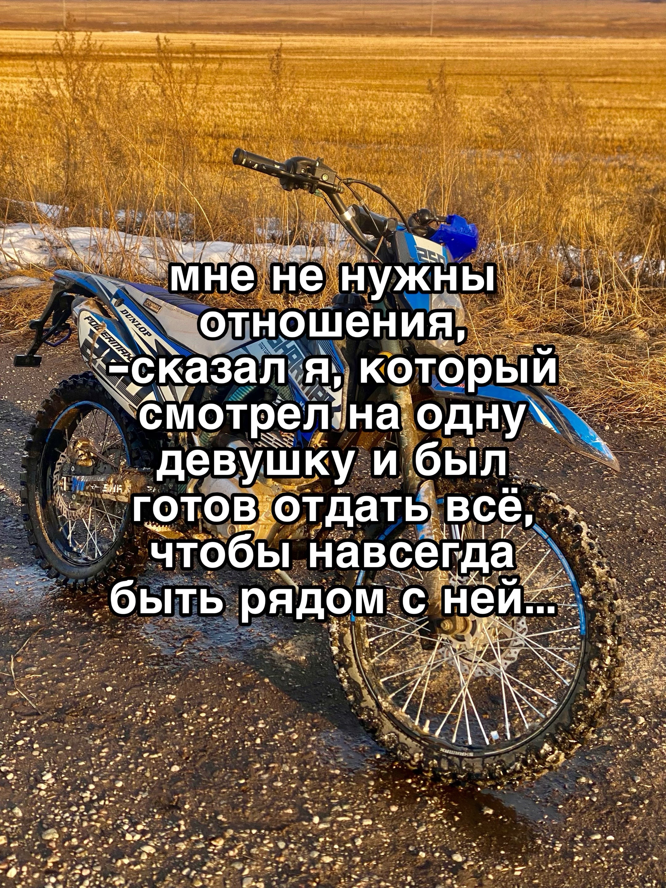 @nikita_moto20