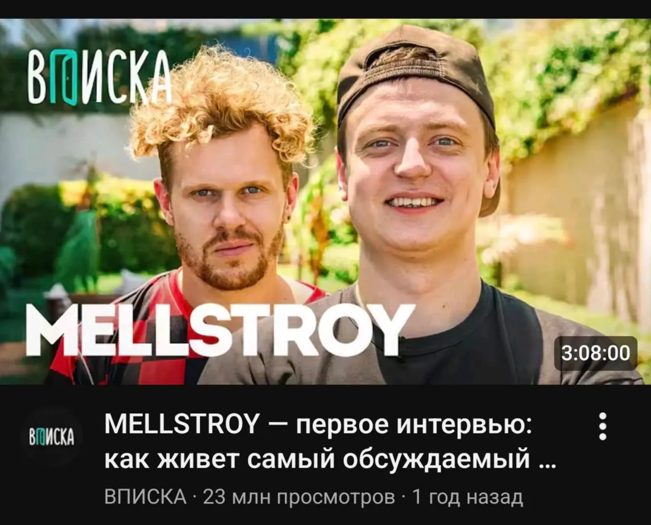 @с мы чт😎🤙