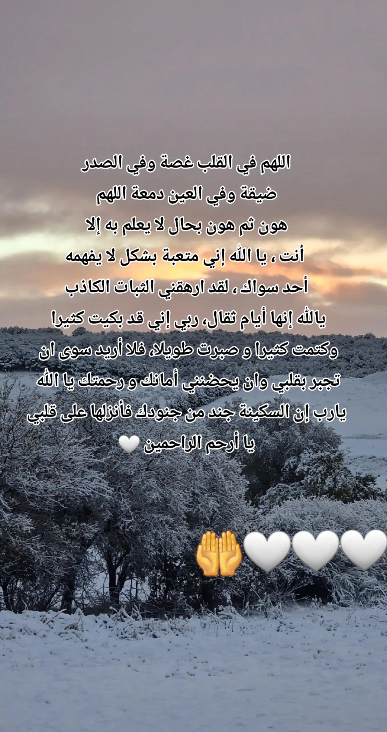 @شعور