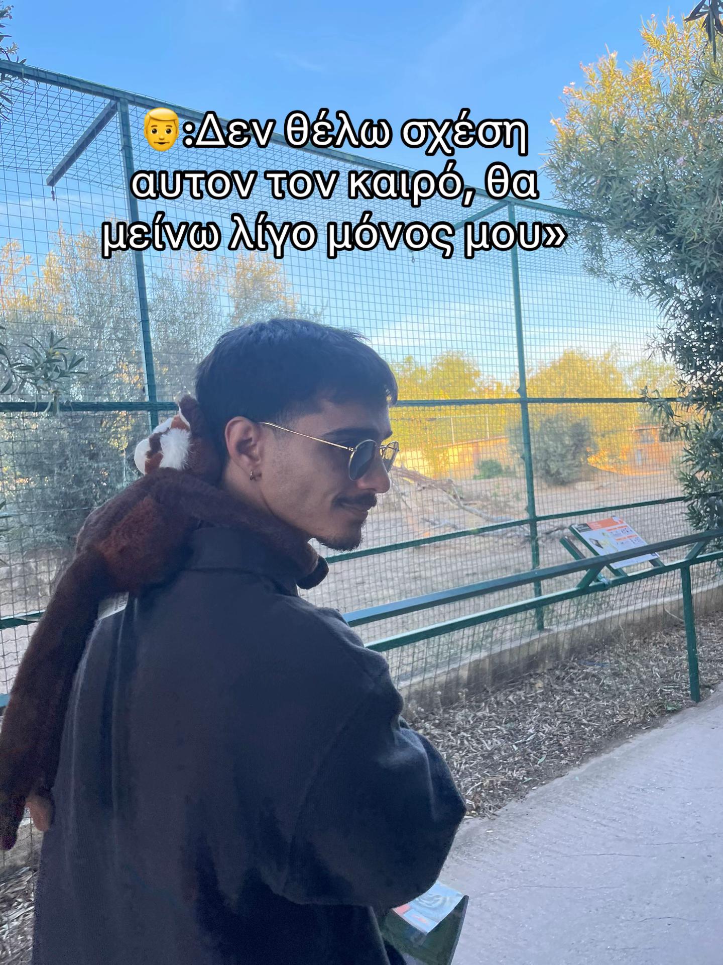 @Kakilaros
