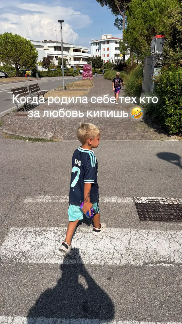 @Vika