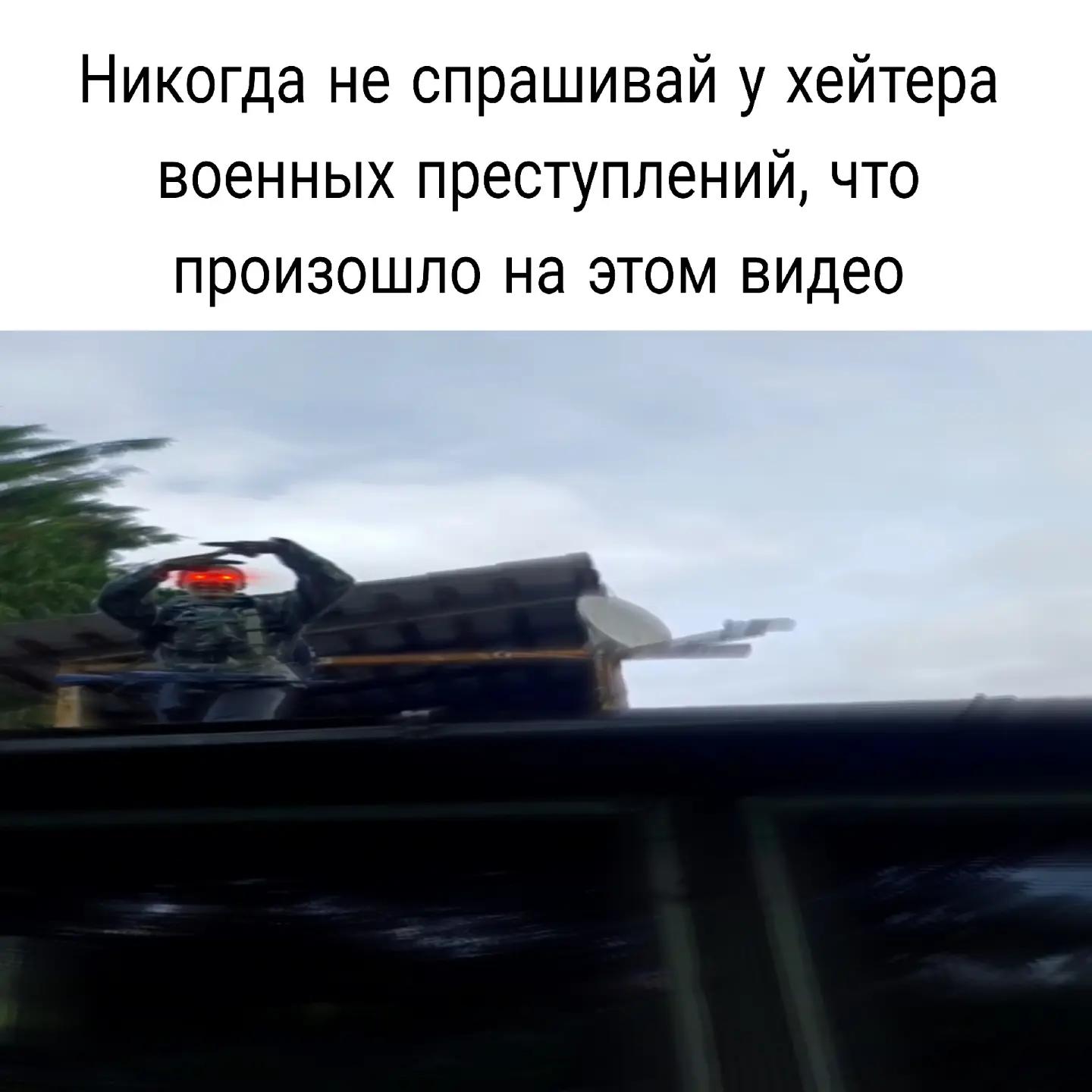@Сбэу чебурбублик