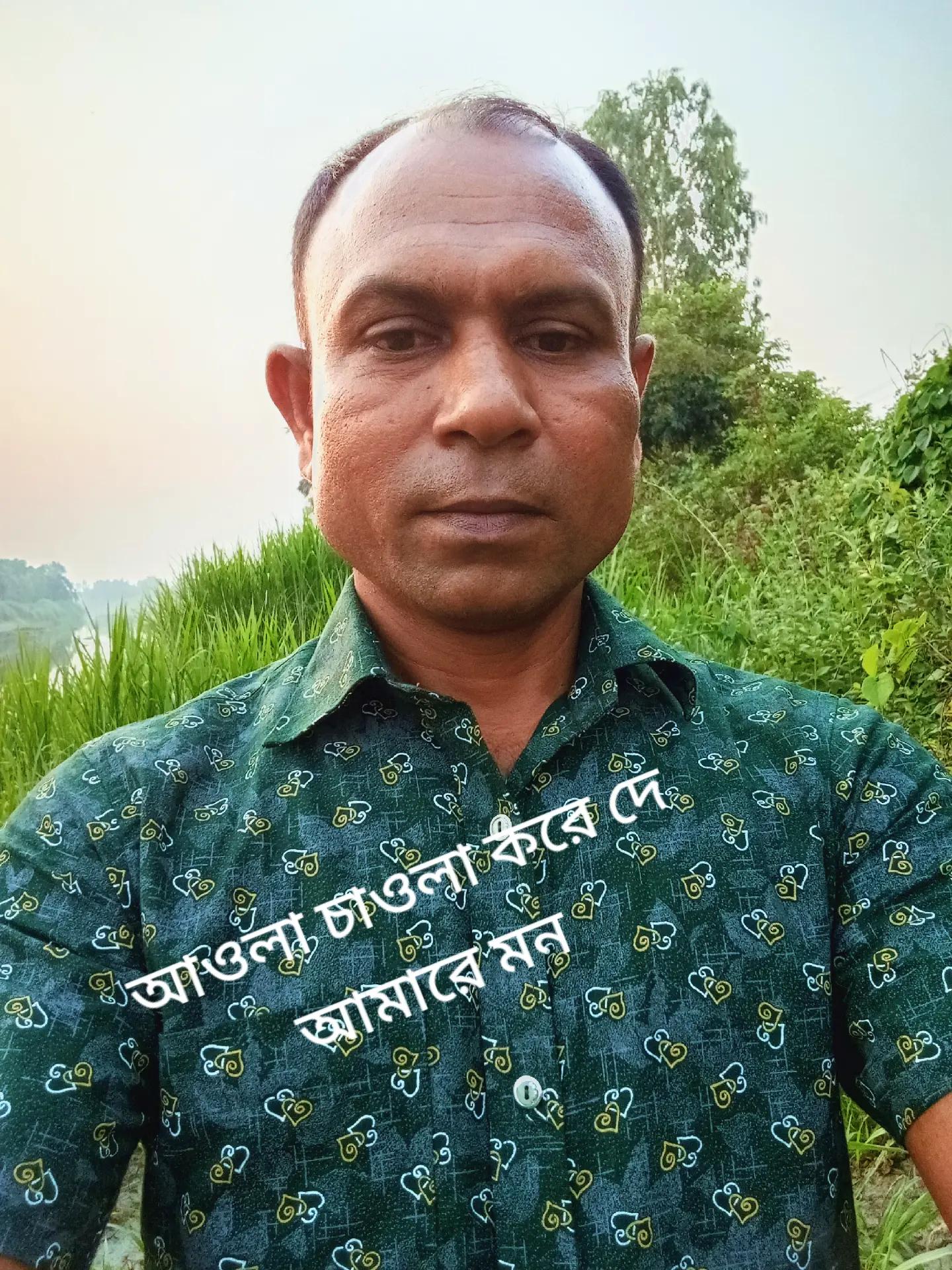 @mdlalmiah68