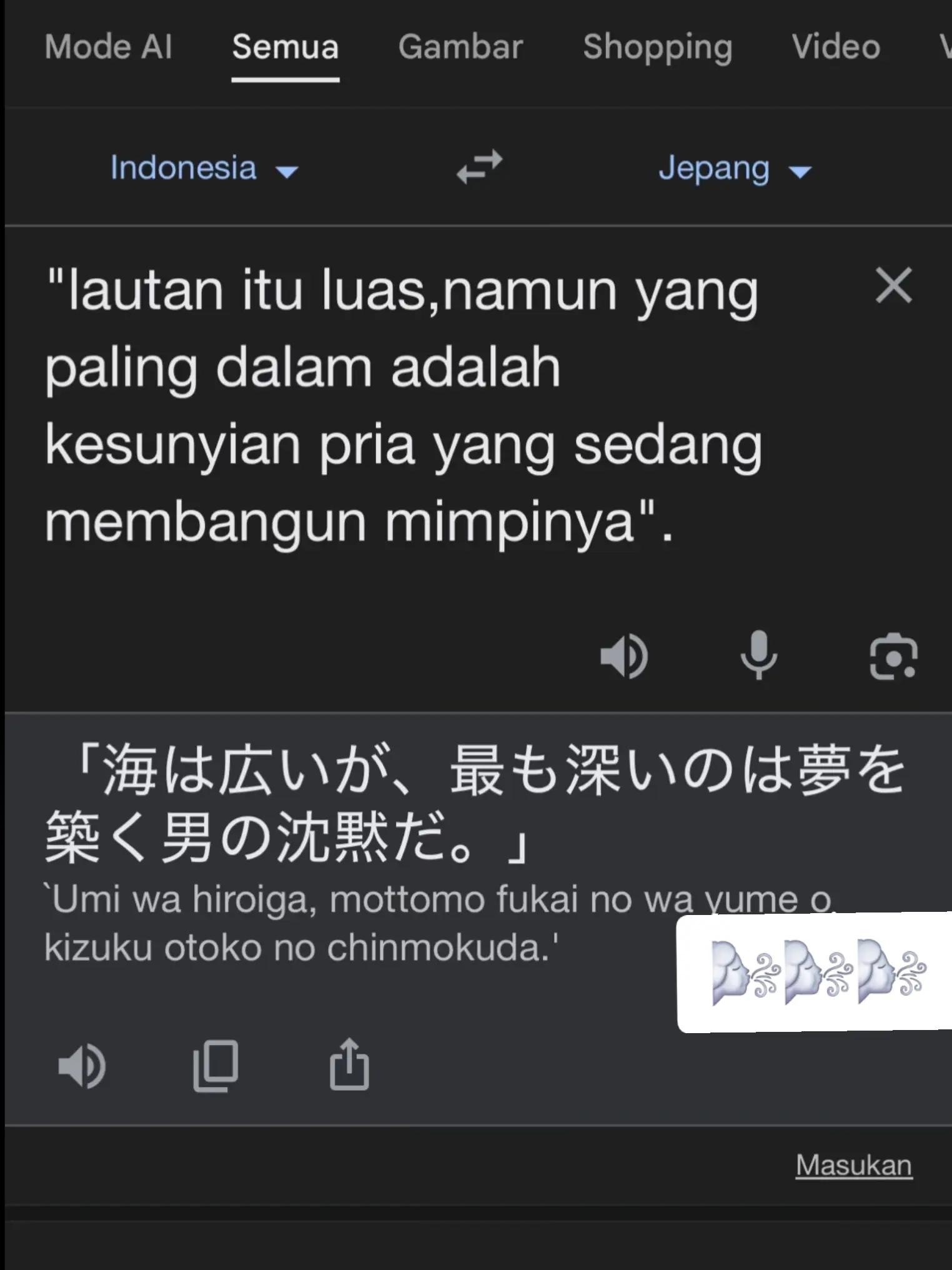 @ꦤꦺꦴꦫꦶ🇻🇳
