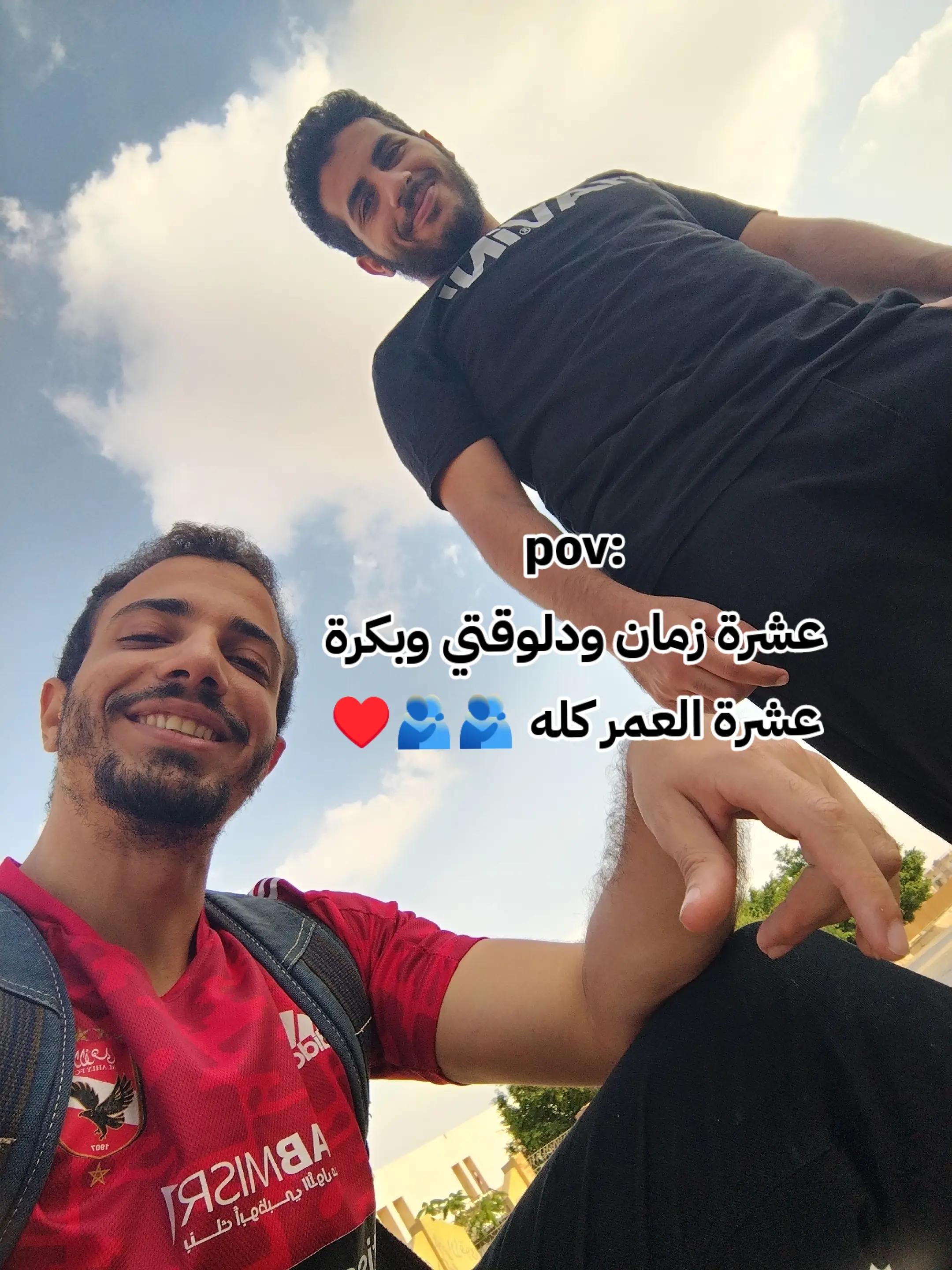 @Mohamed Abd El Hakim