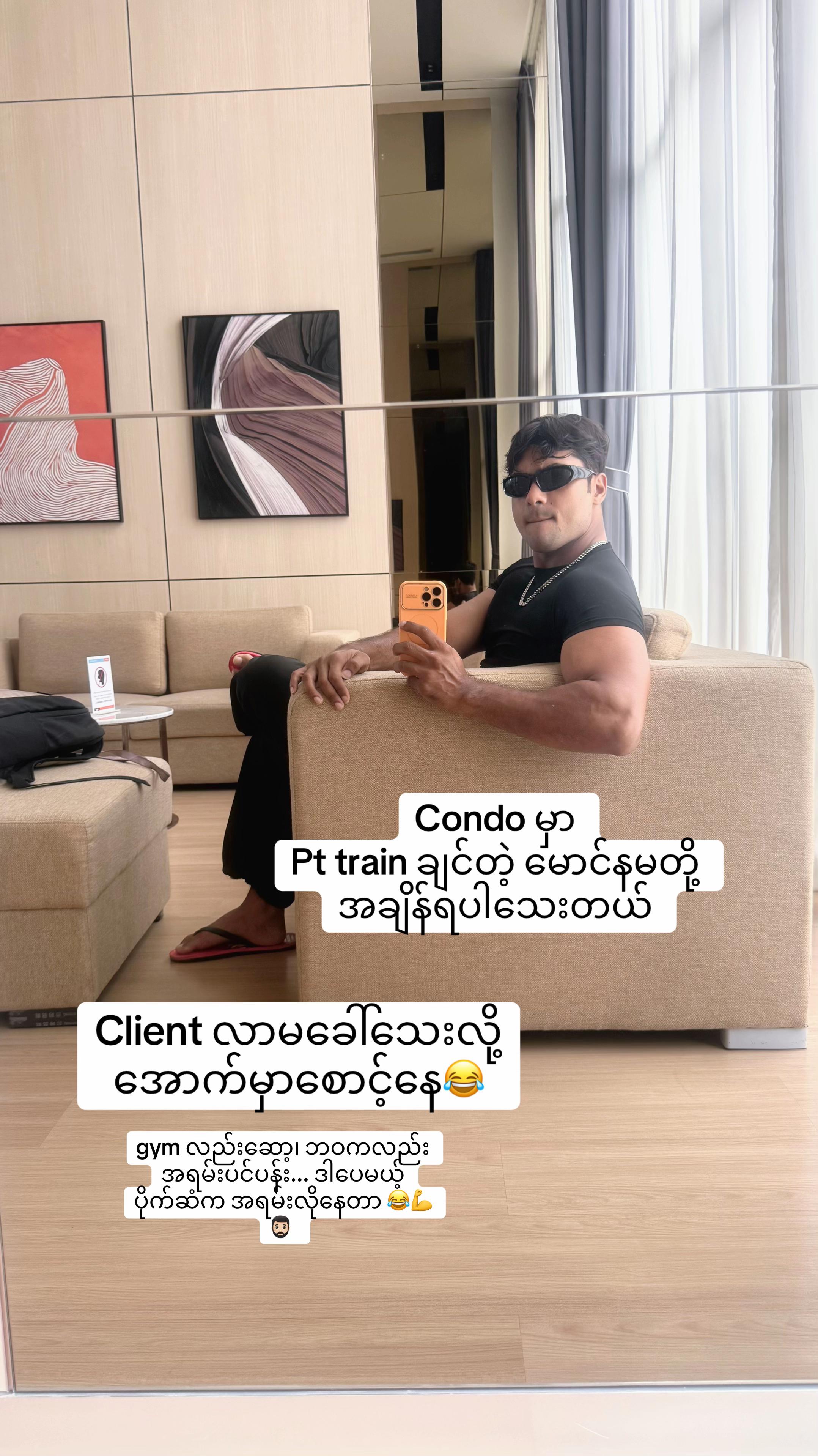 @Ronny_fitboybk