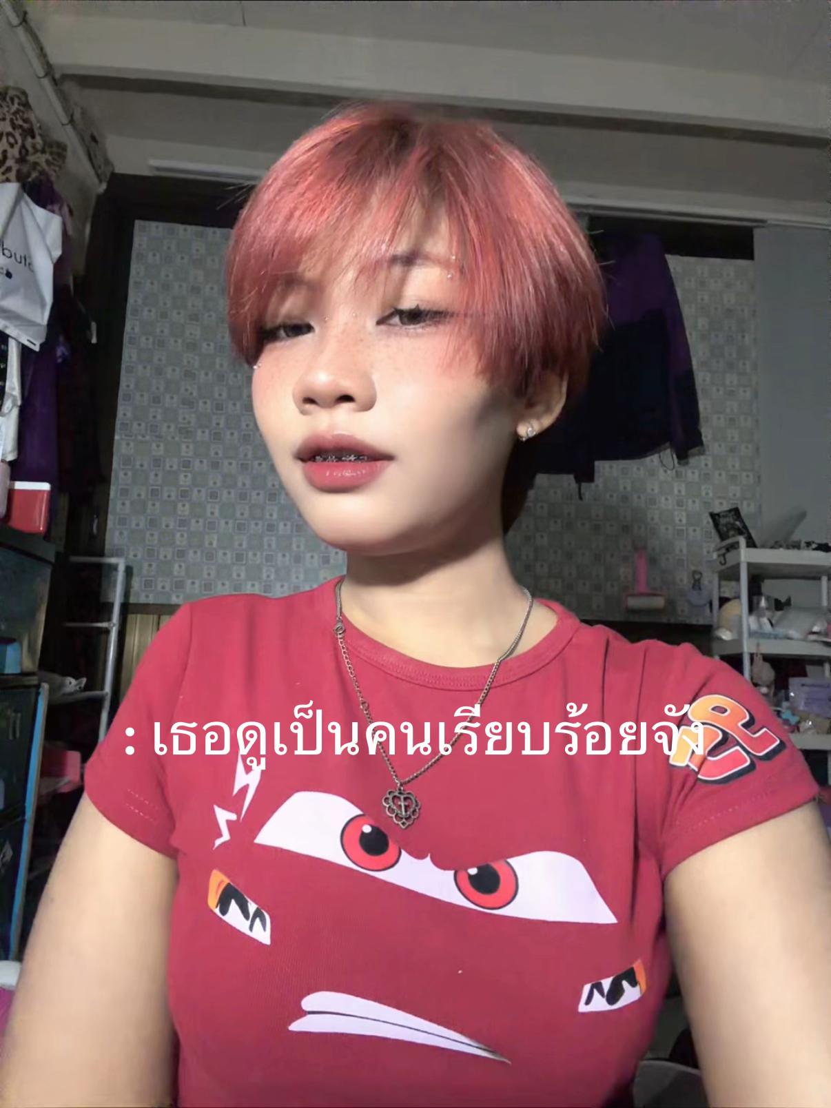 @คิมมี่เป็นแมวว 😼