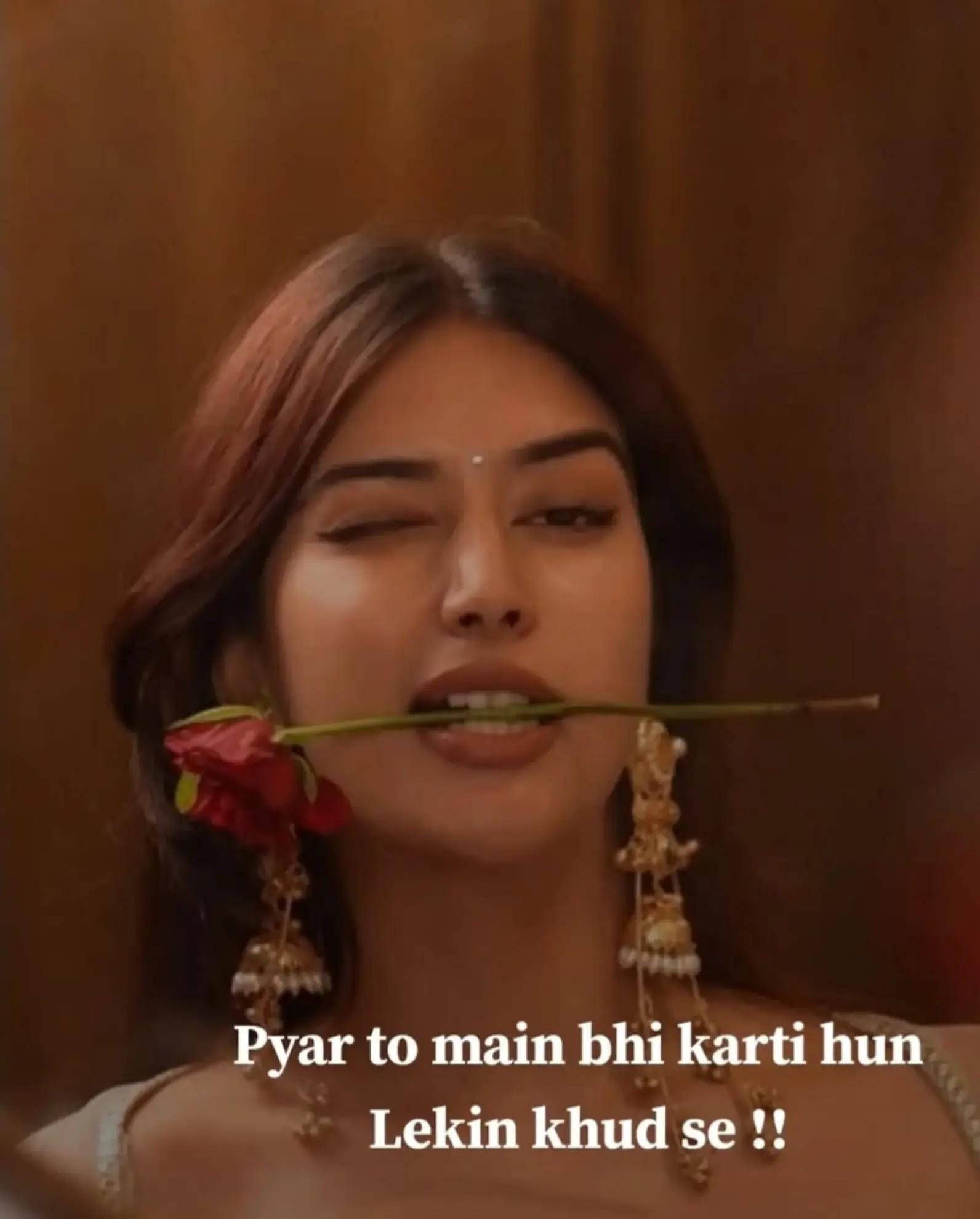 @Beena