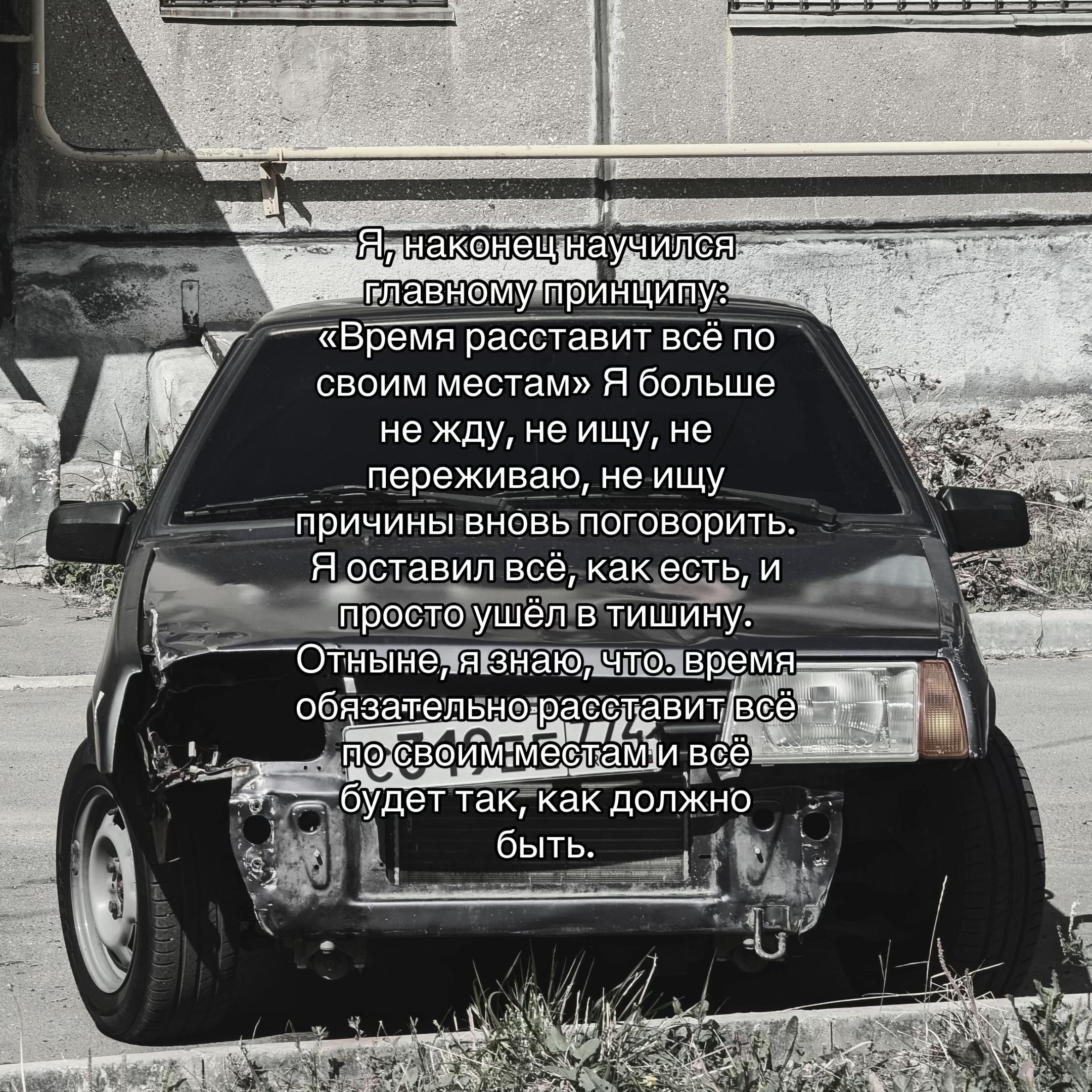 @неизвестный.