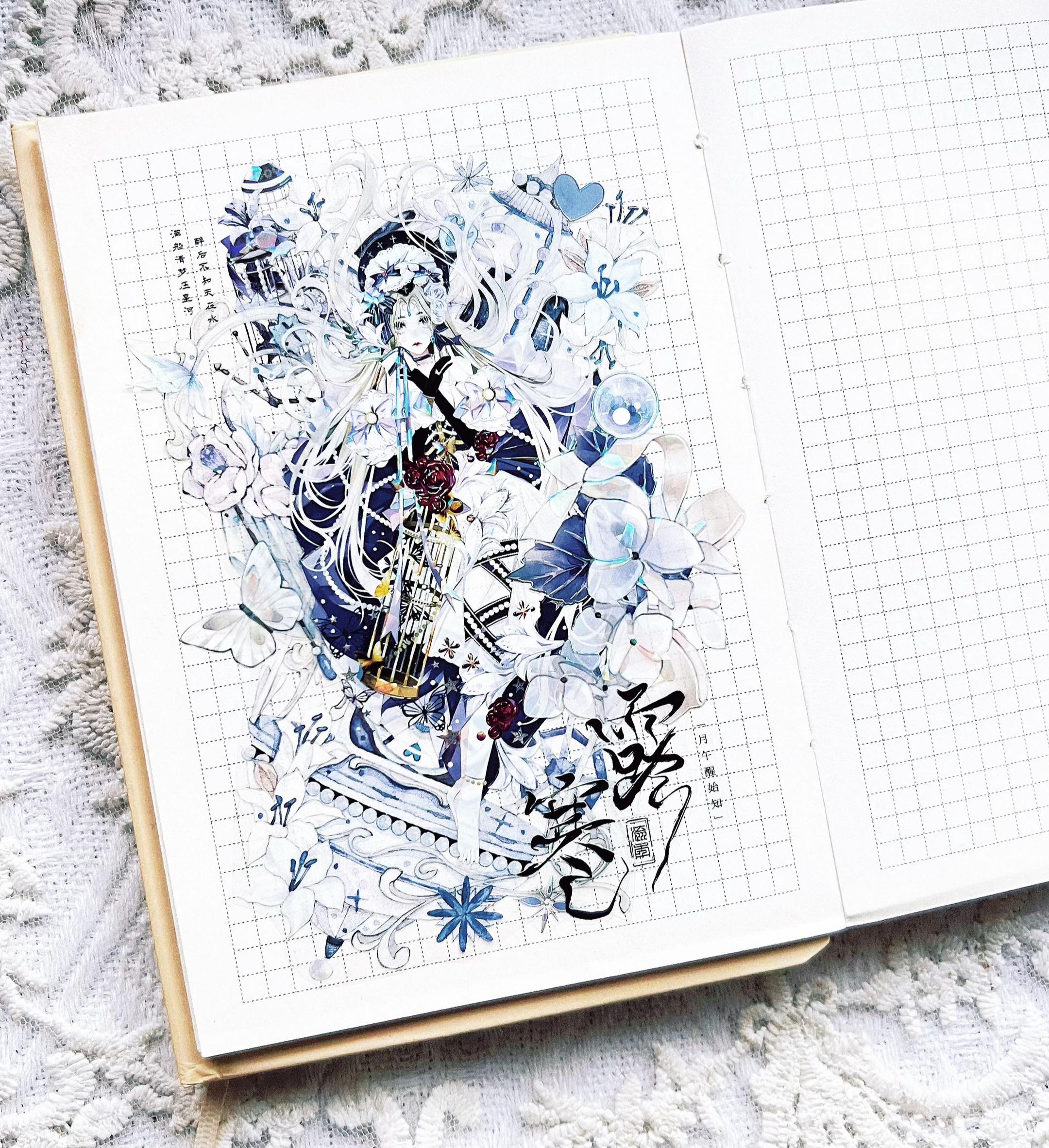 @Nyny°journal