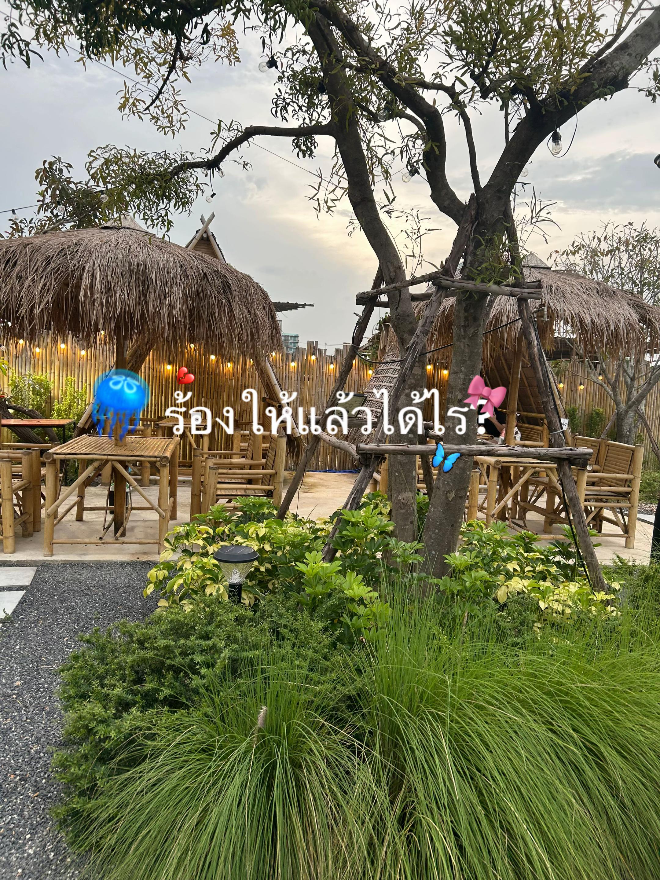 @✨โซเดี่ยมเพื่อนตั้งให้🤓