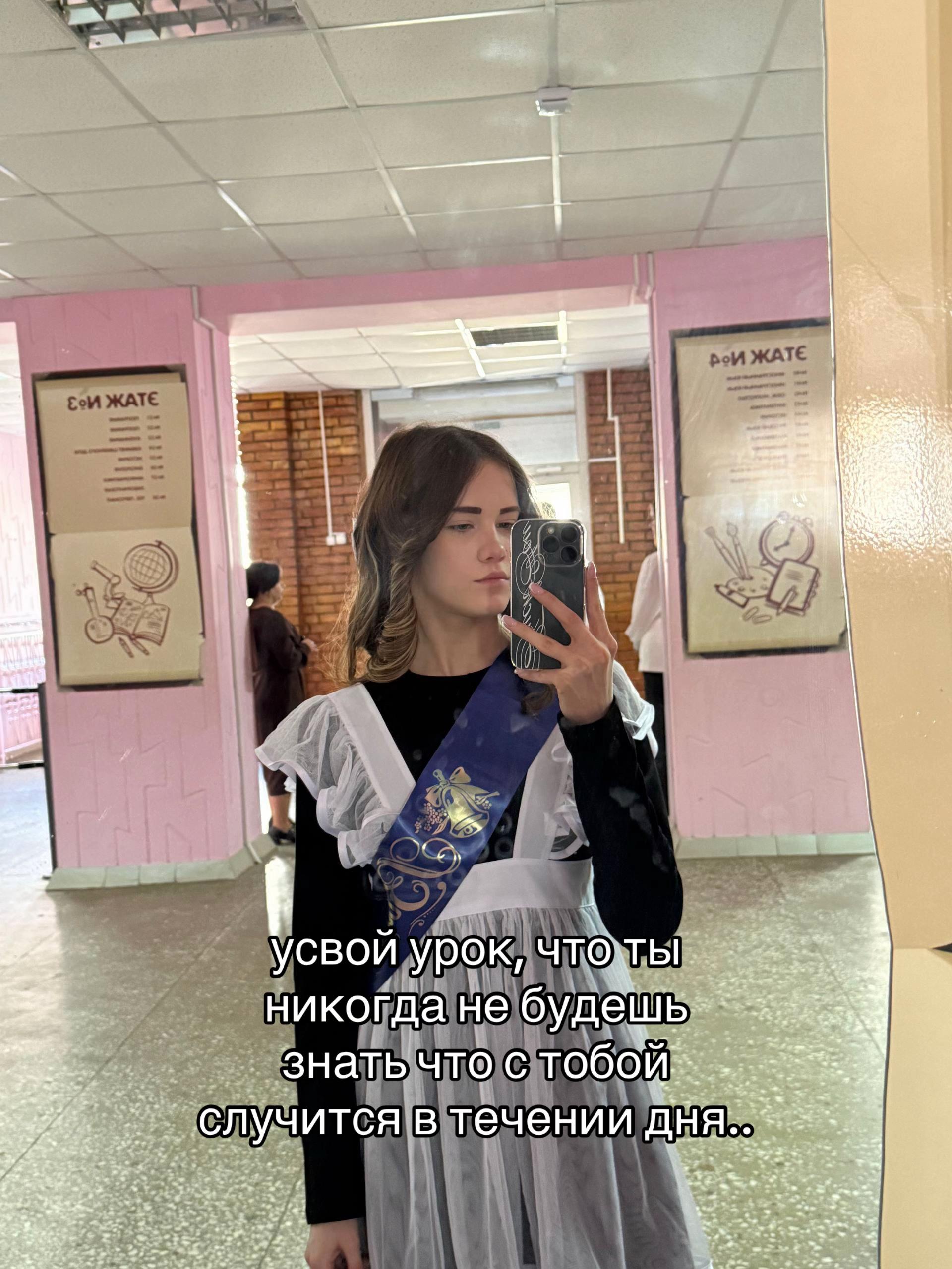 @𝓜𝓪𝓻𝓲𝓷𝓪💍