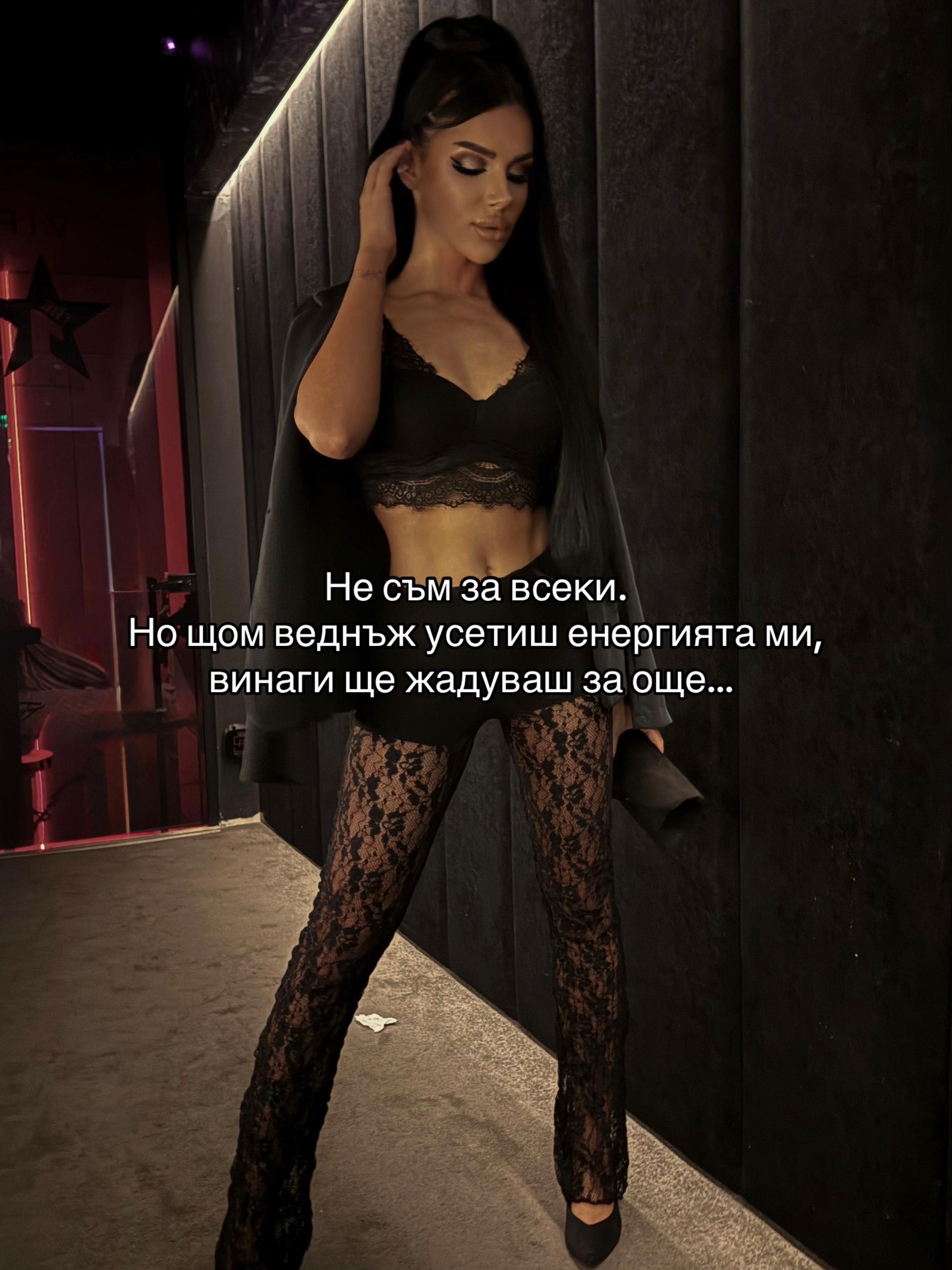 @vesellastoyanowa