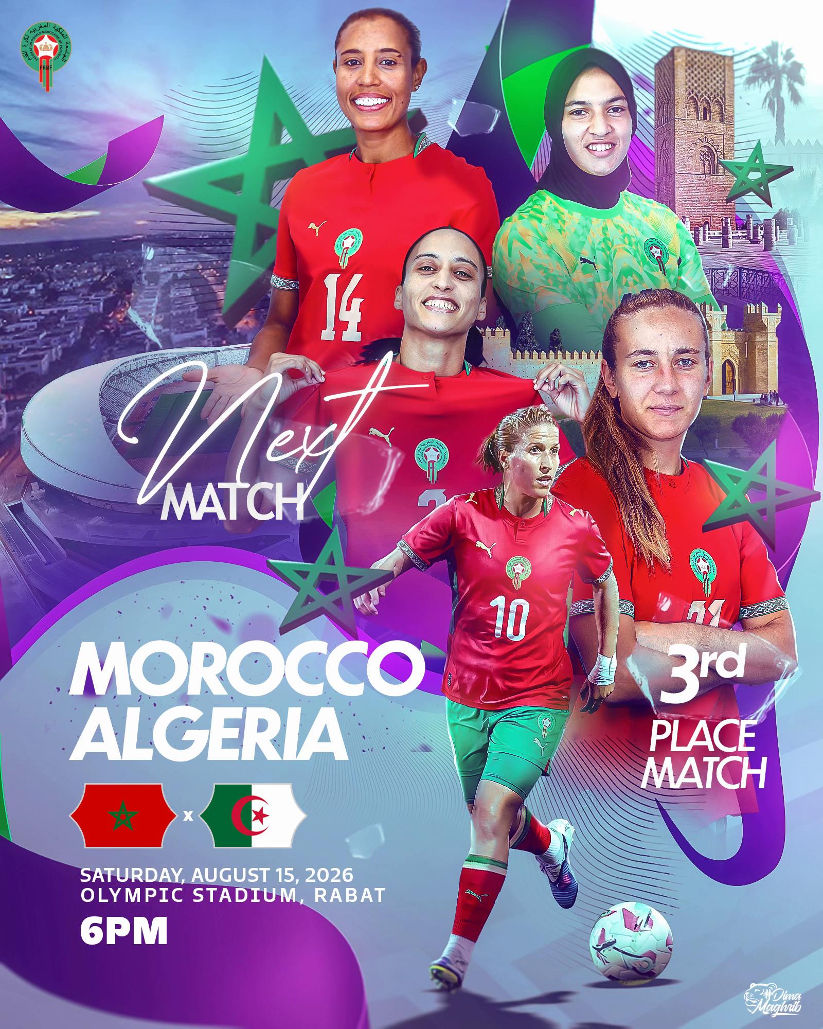 @equipedumaroc