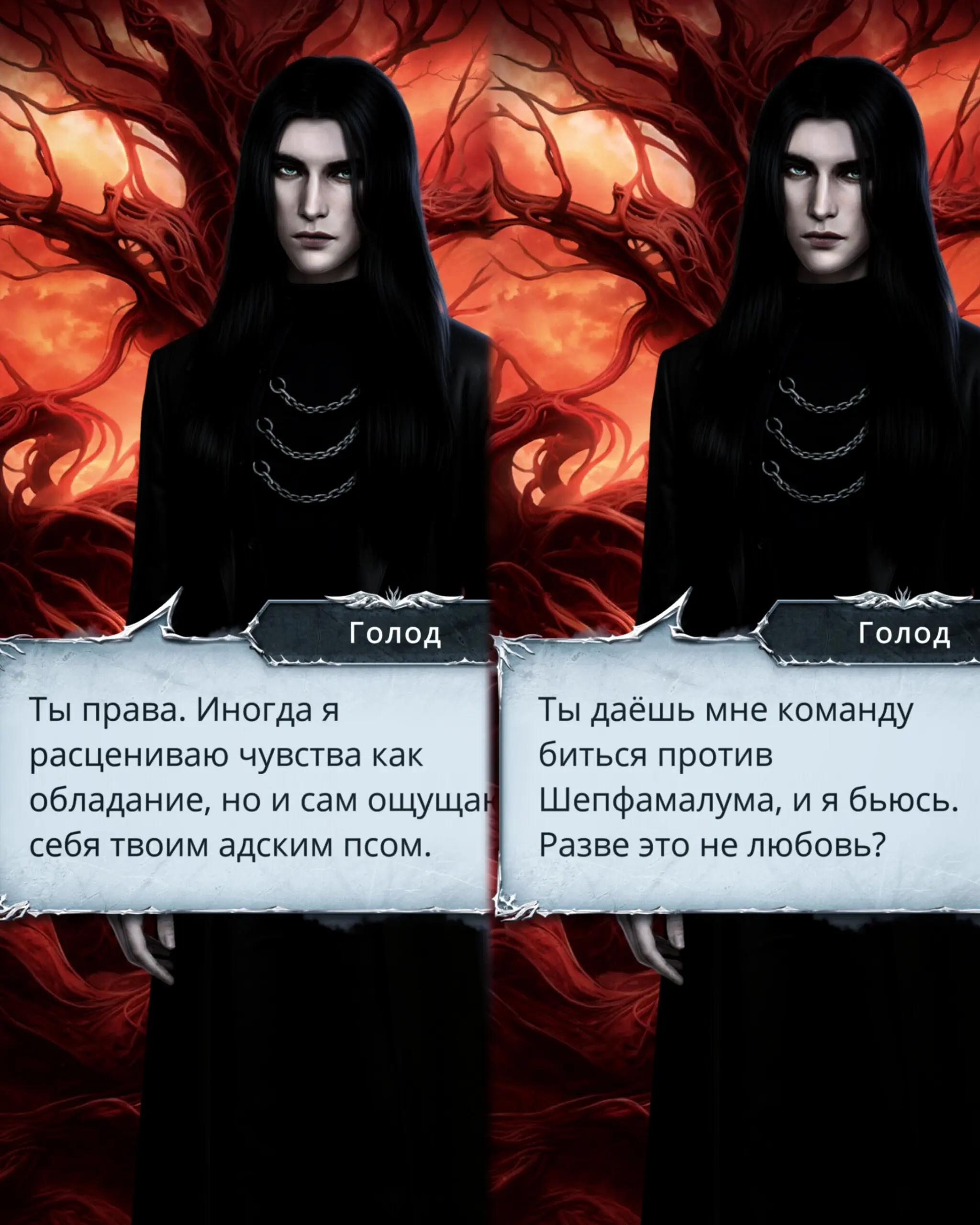 @Софи
