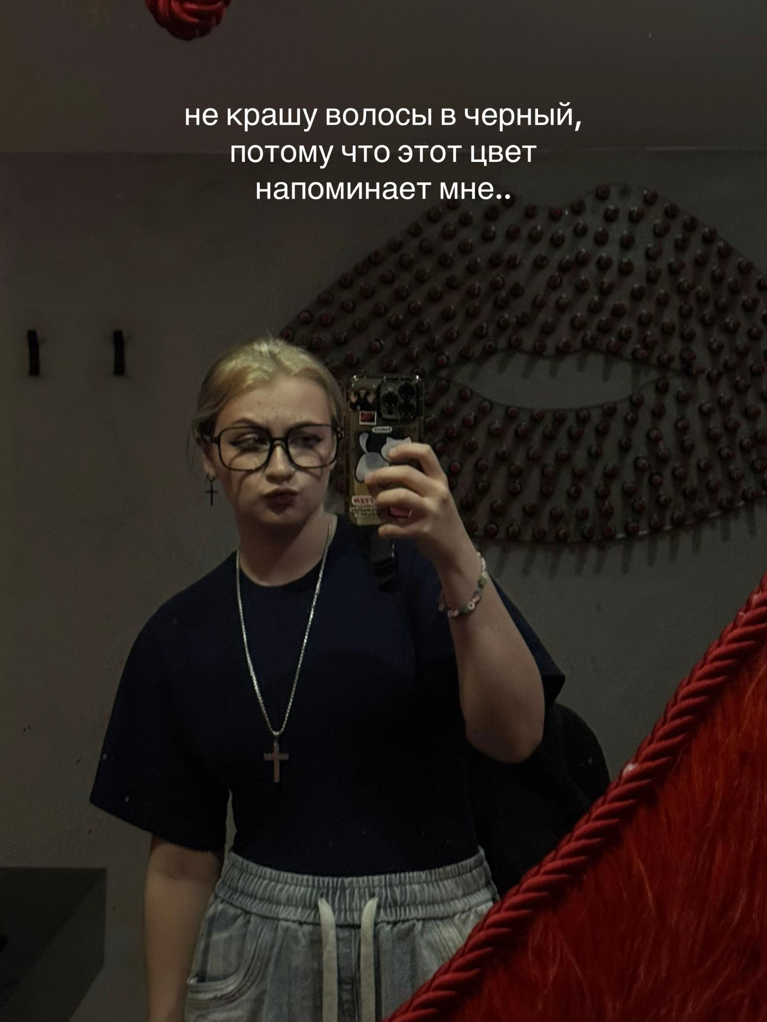 @тгк: внАконл1к