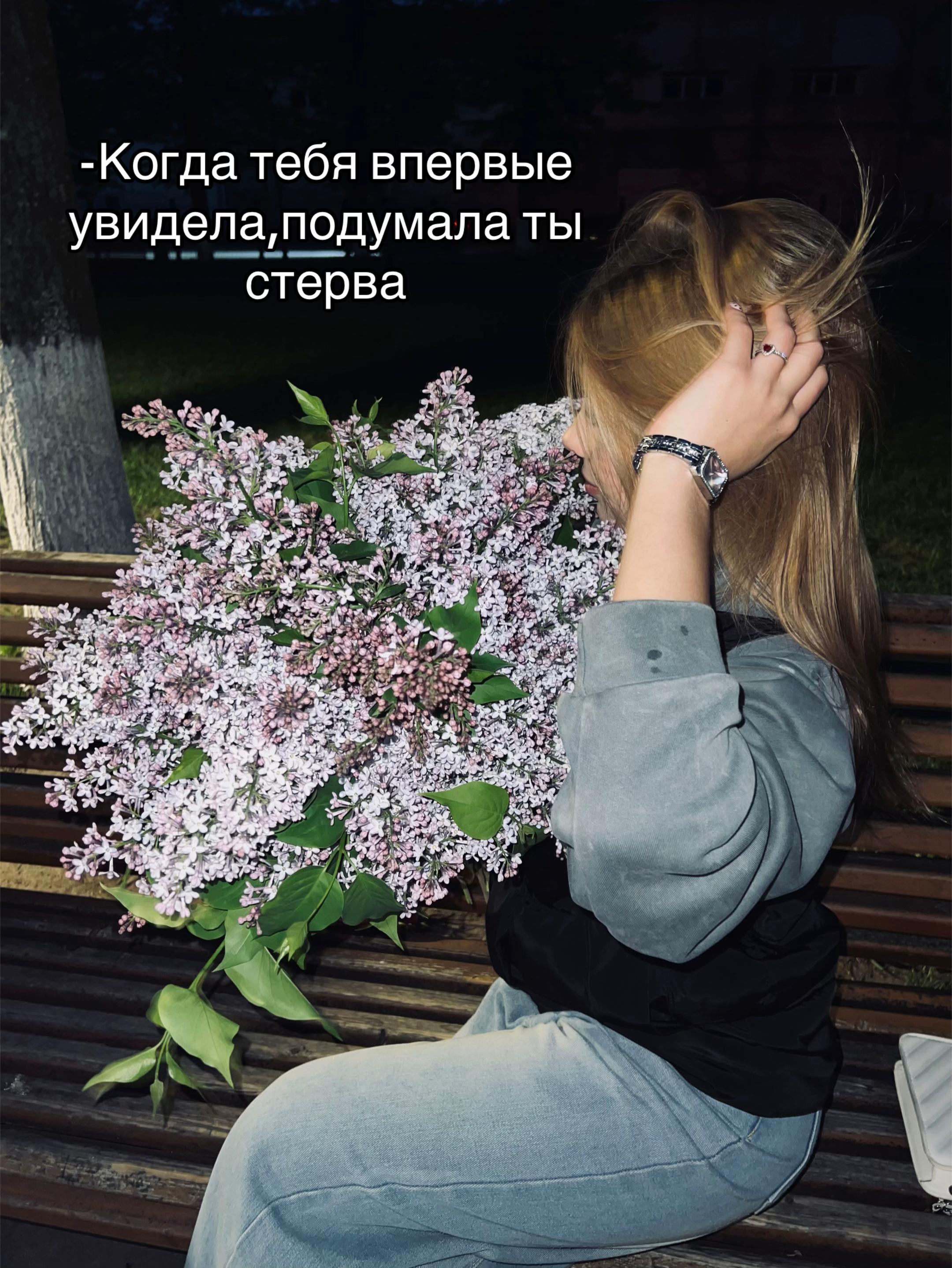 @МК