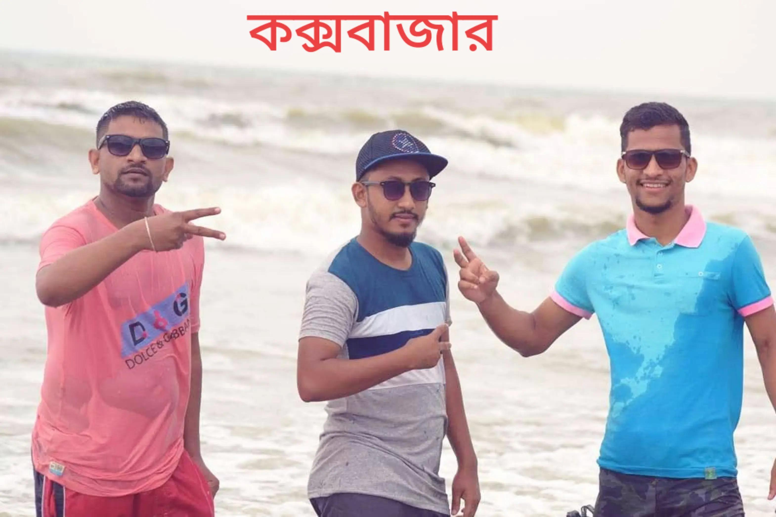 @MAMUN