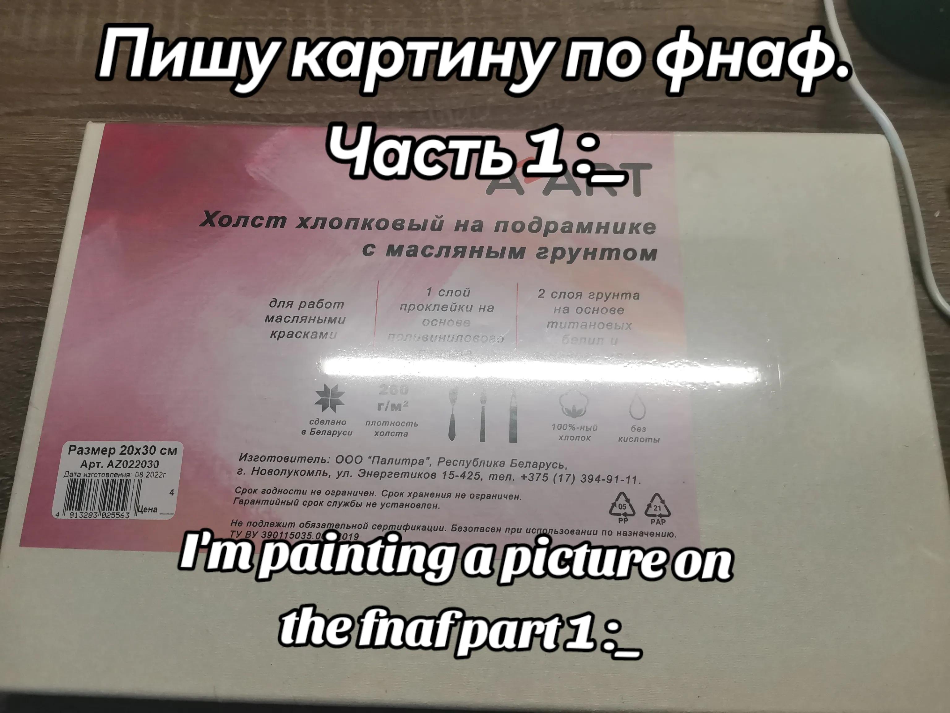 @Смуня🍓