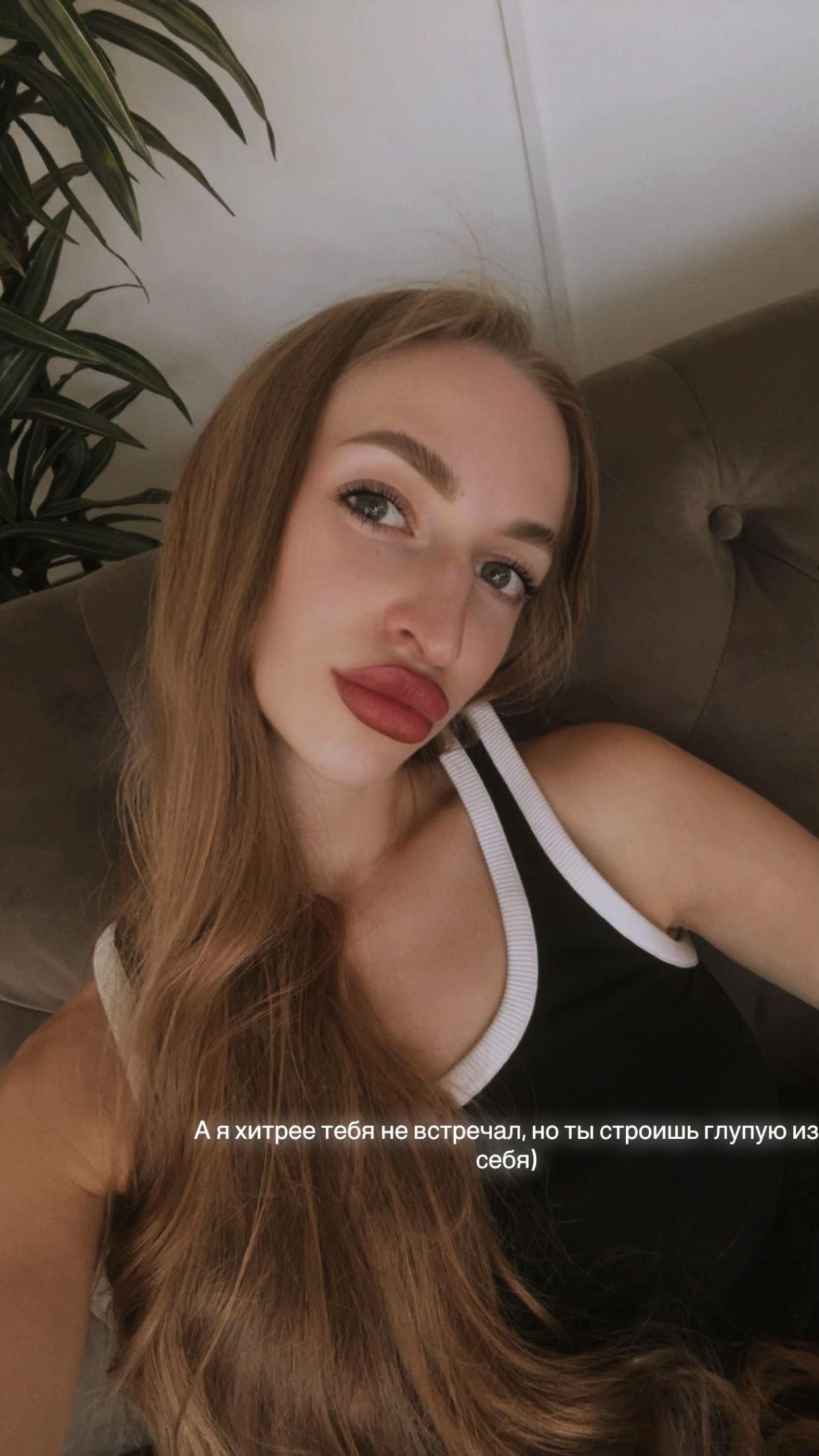 @smr.nastysha