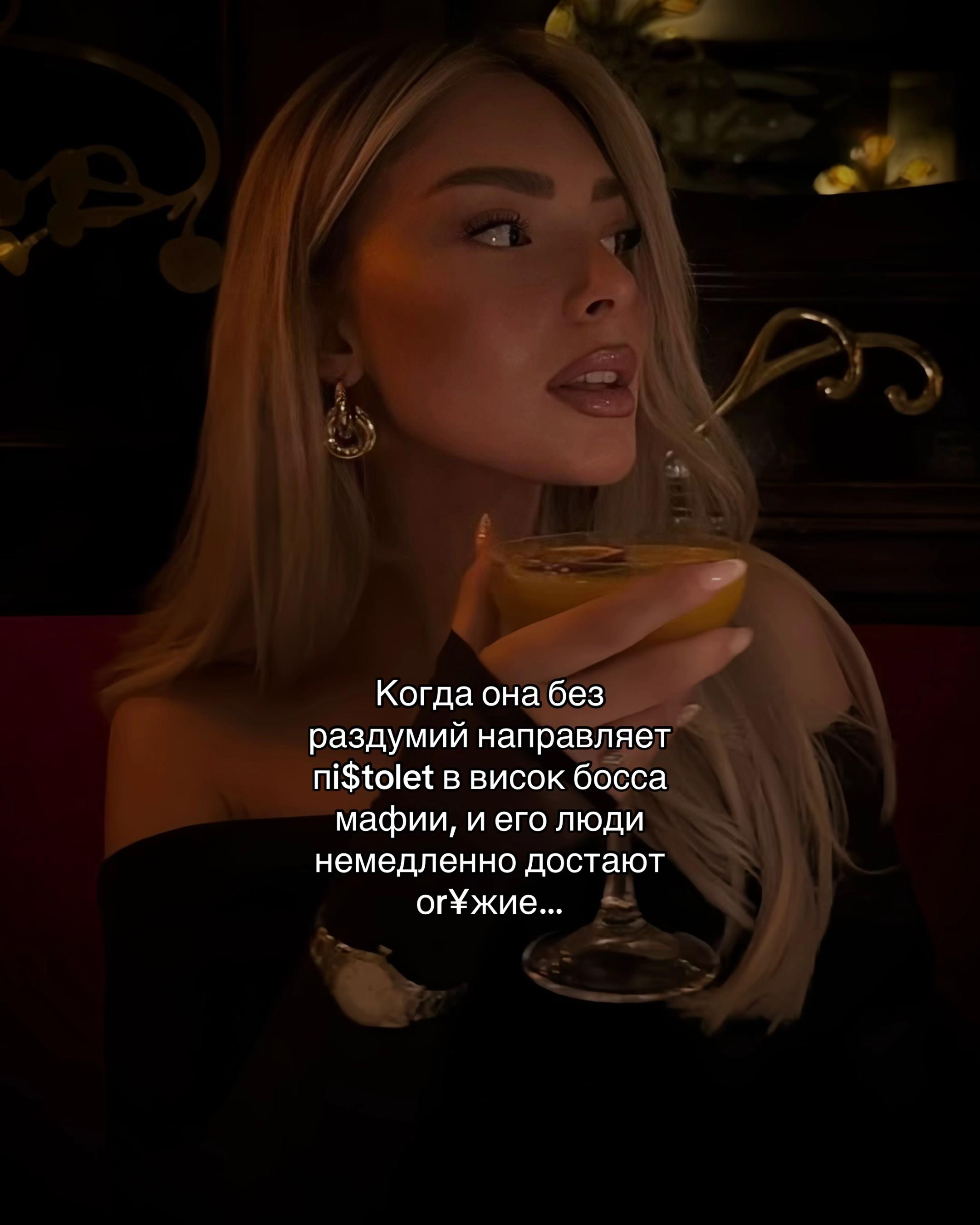@𝒷𝑜𝑜𝓀𝒾𝓈𝒽 𝒻𝒶𝒾𝓇𝓎 🦢
