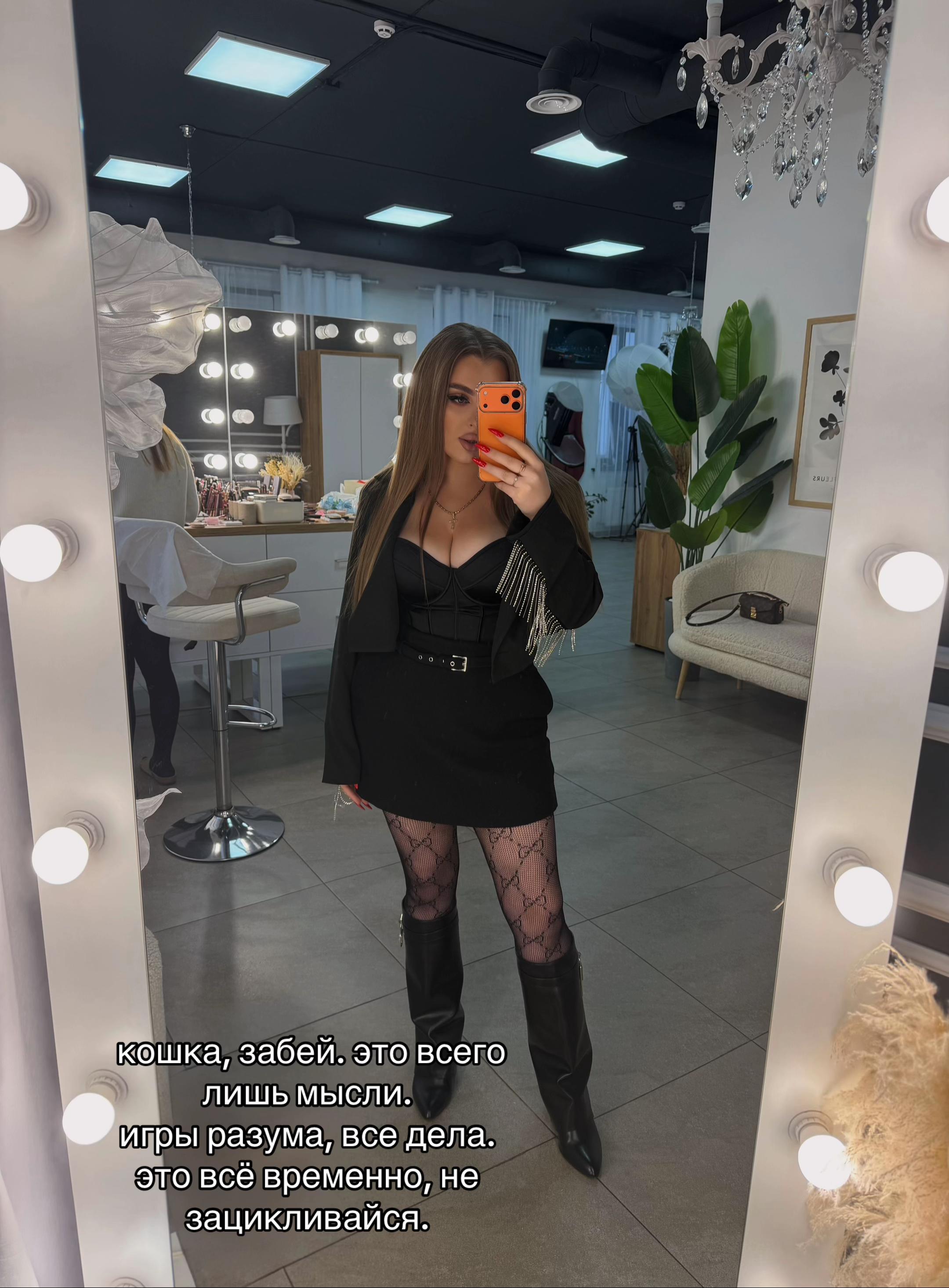 @nikulinaaaaaaaa