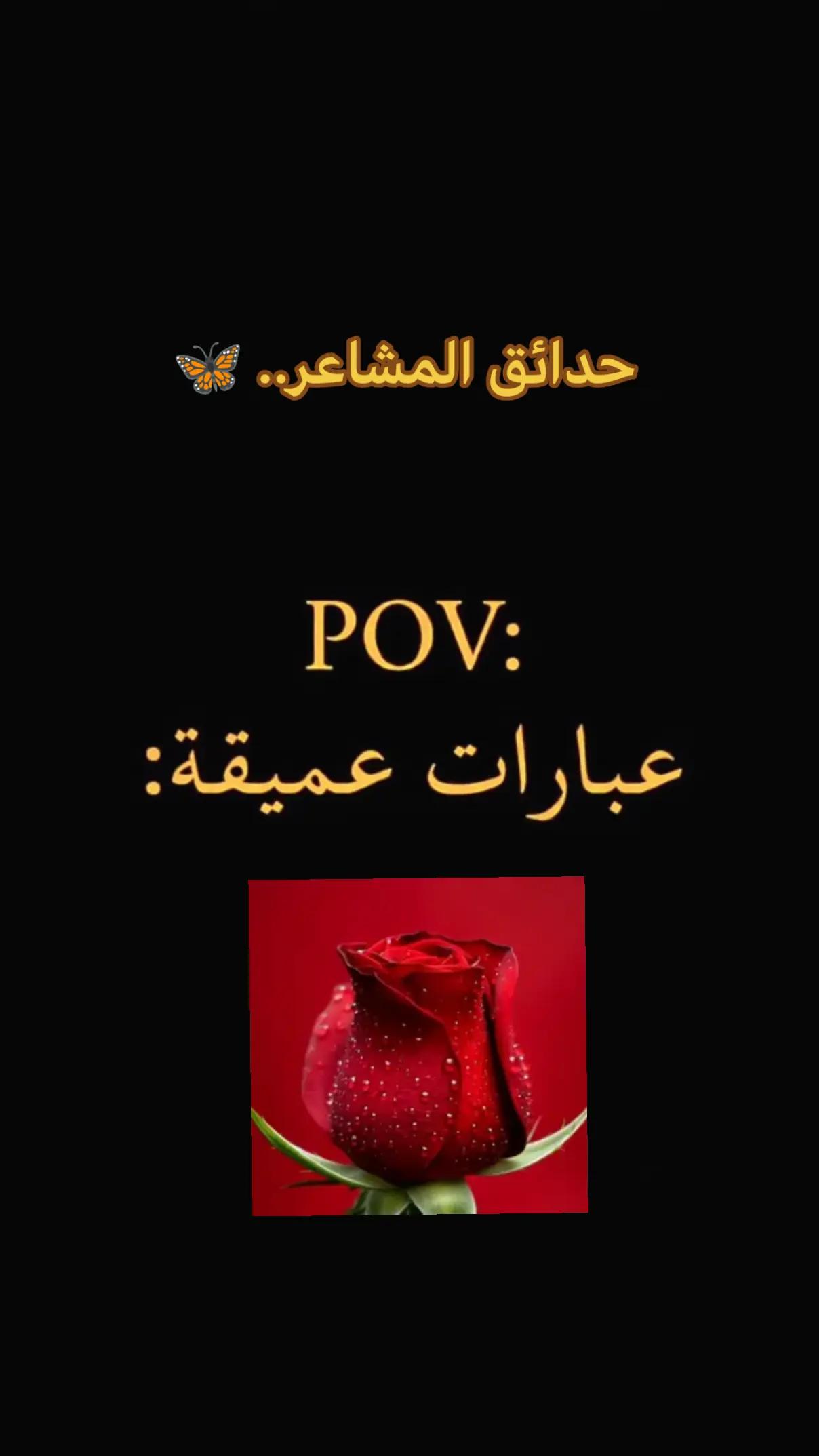 @فادية🦋