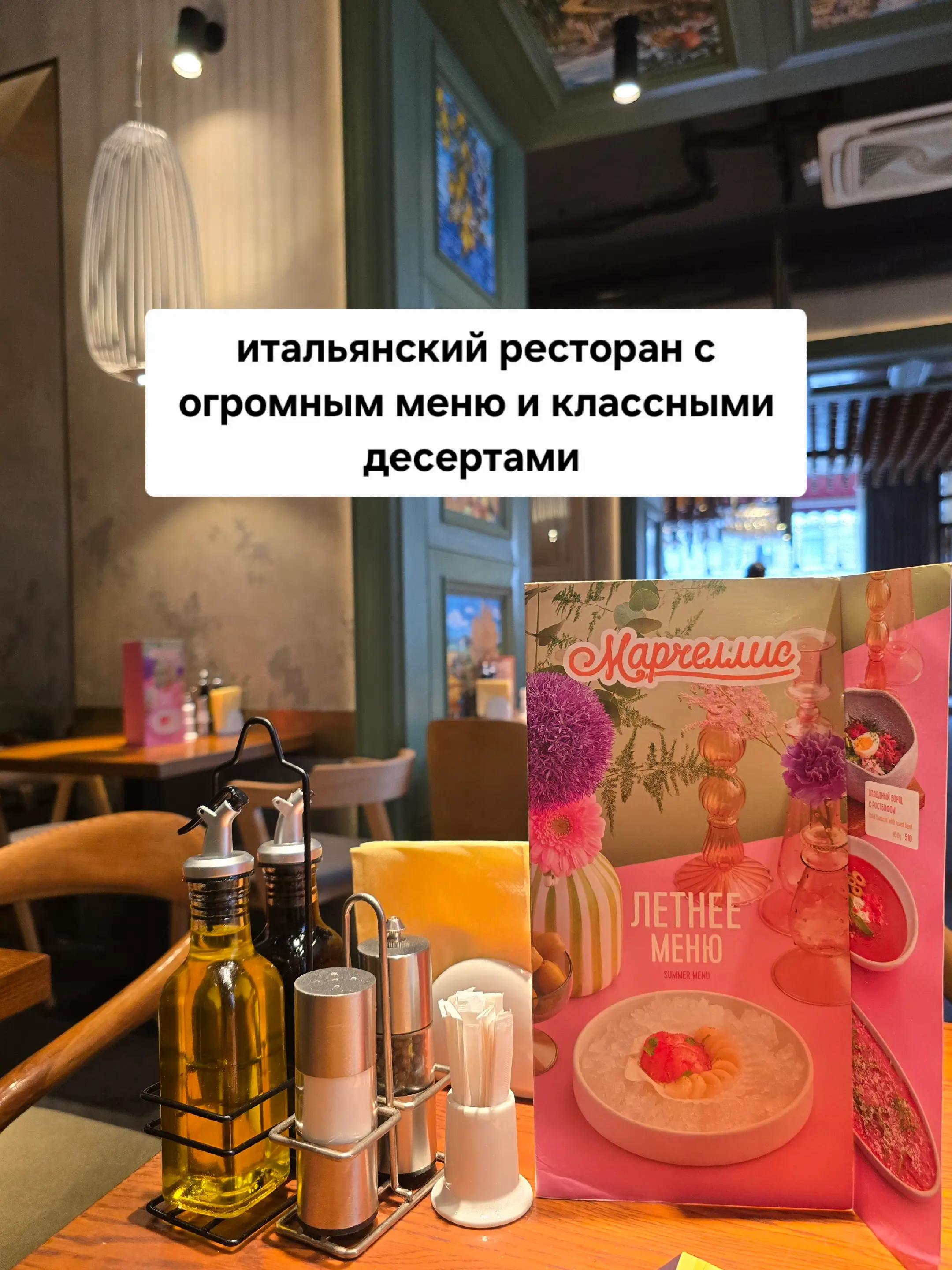 @Сыркина