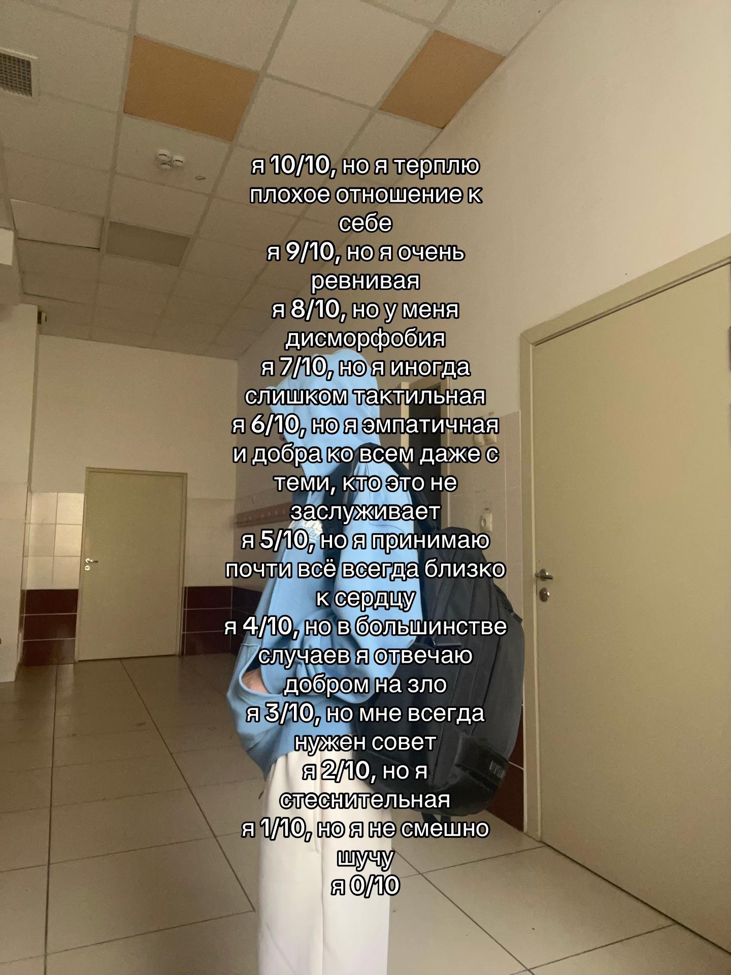 @софа👀