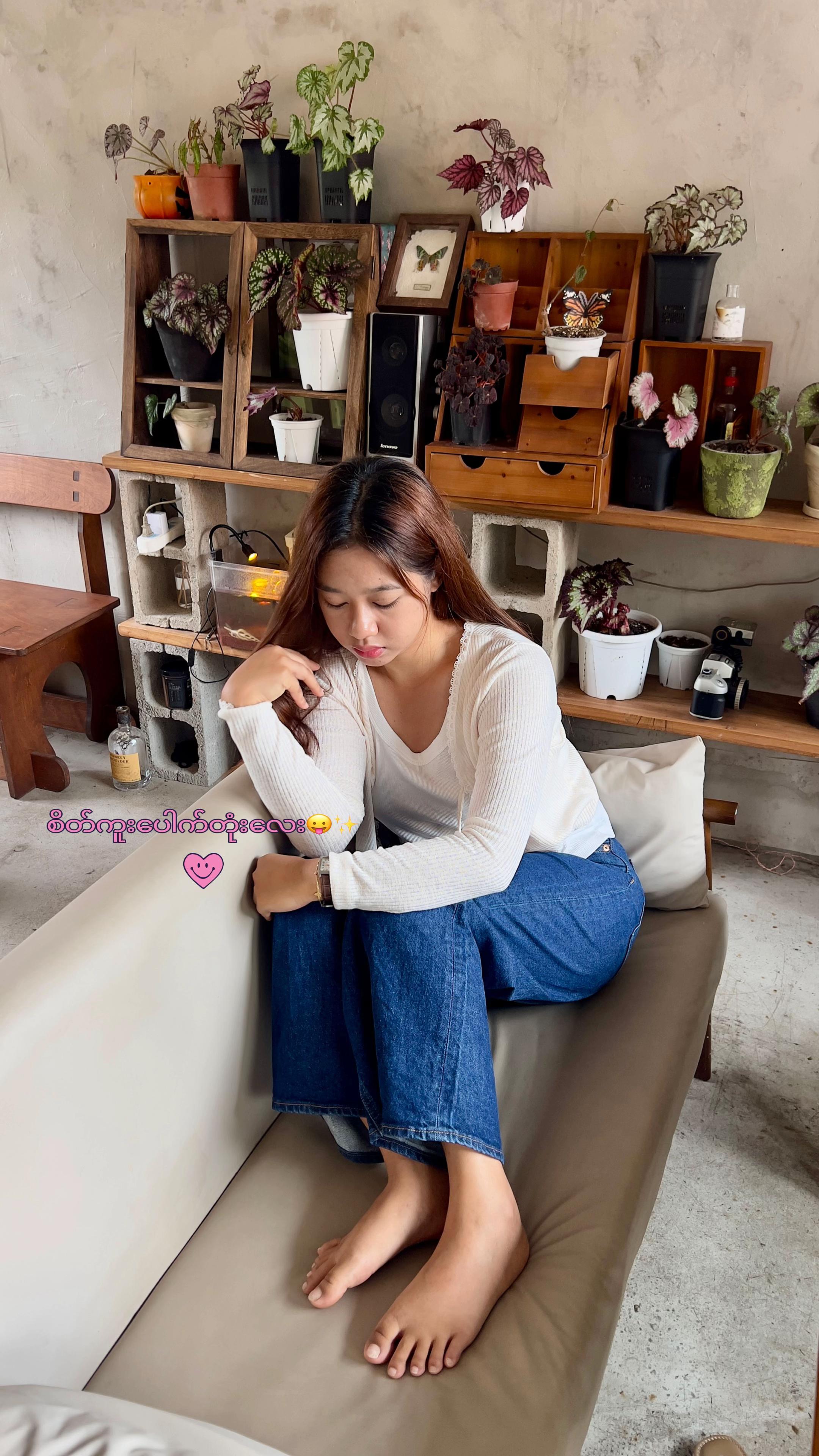 @Pansy ko( အေဖူး)