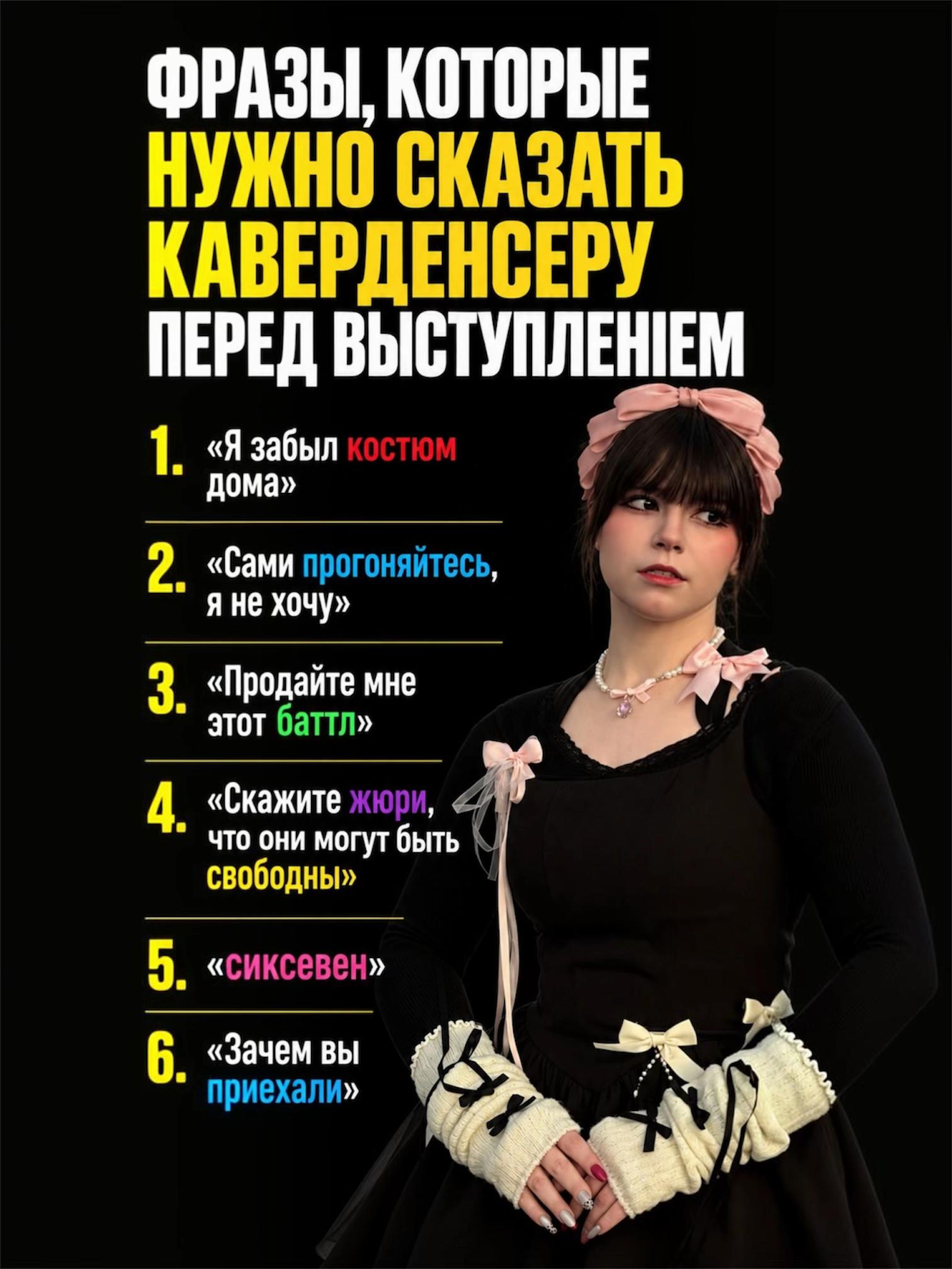 @тгк elsievoice