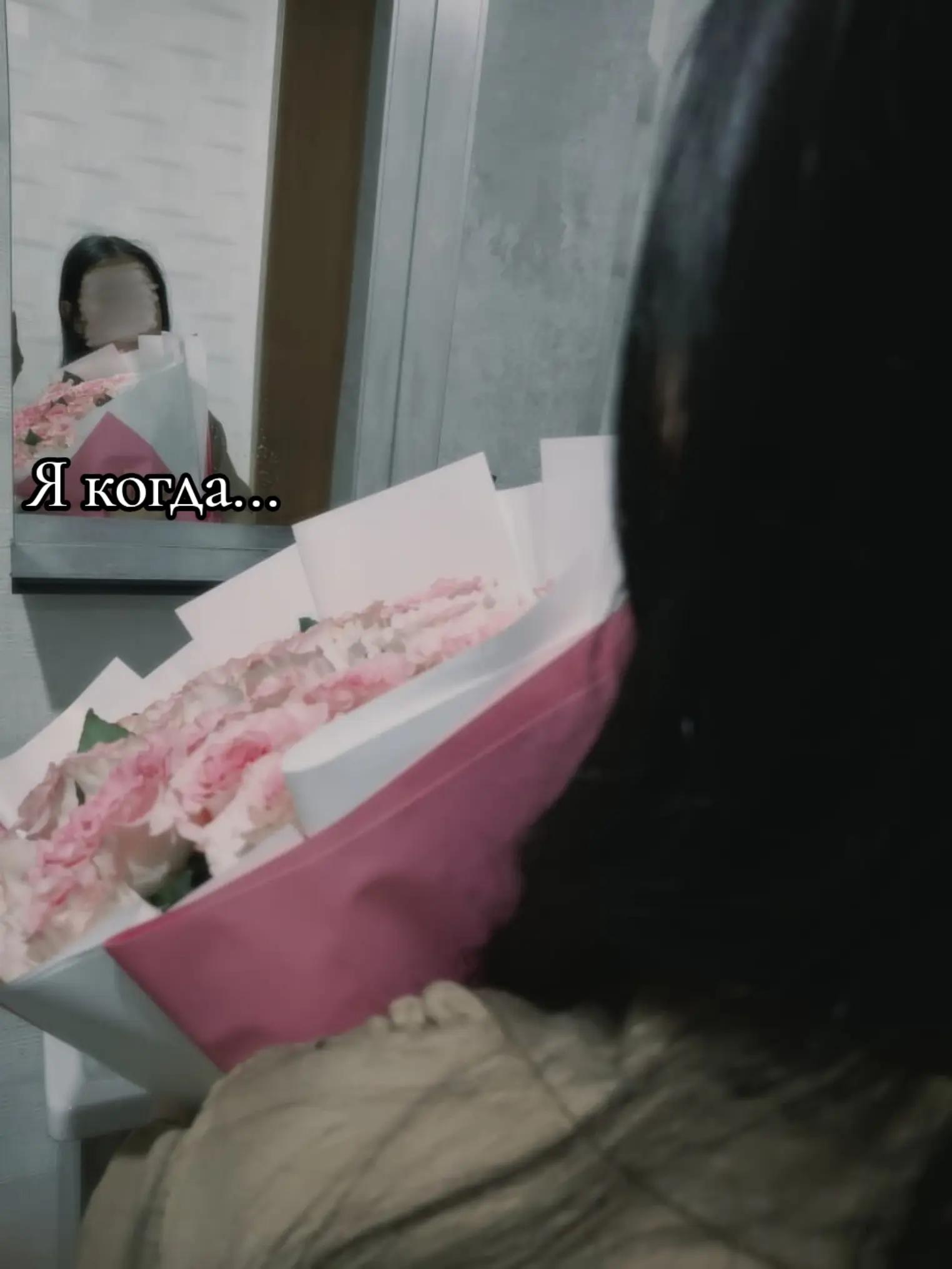 @𝚂𝙱_𝙽𝚒𝚕𝚢𝚞🌸