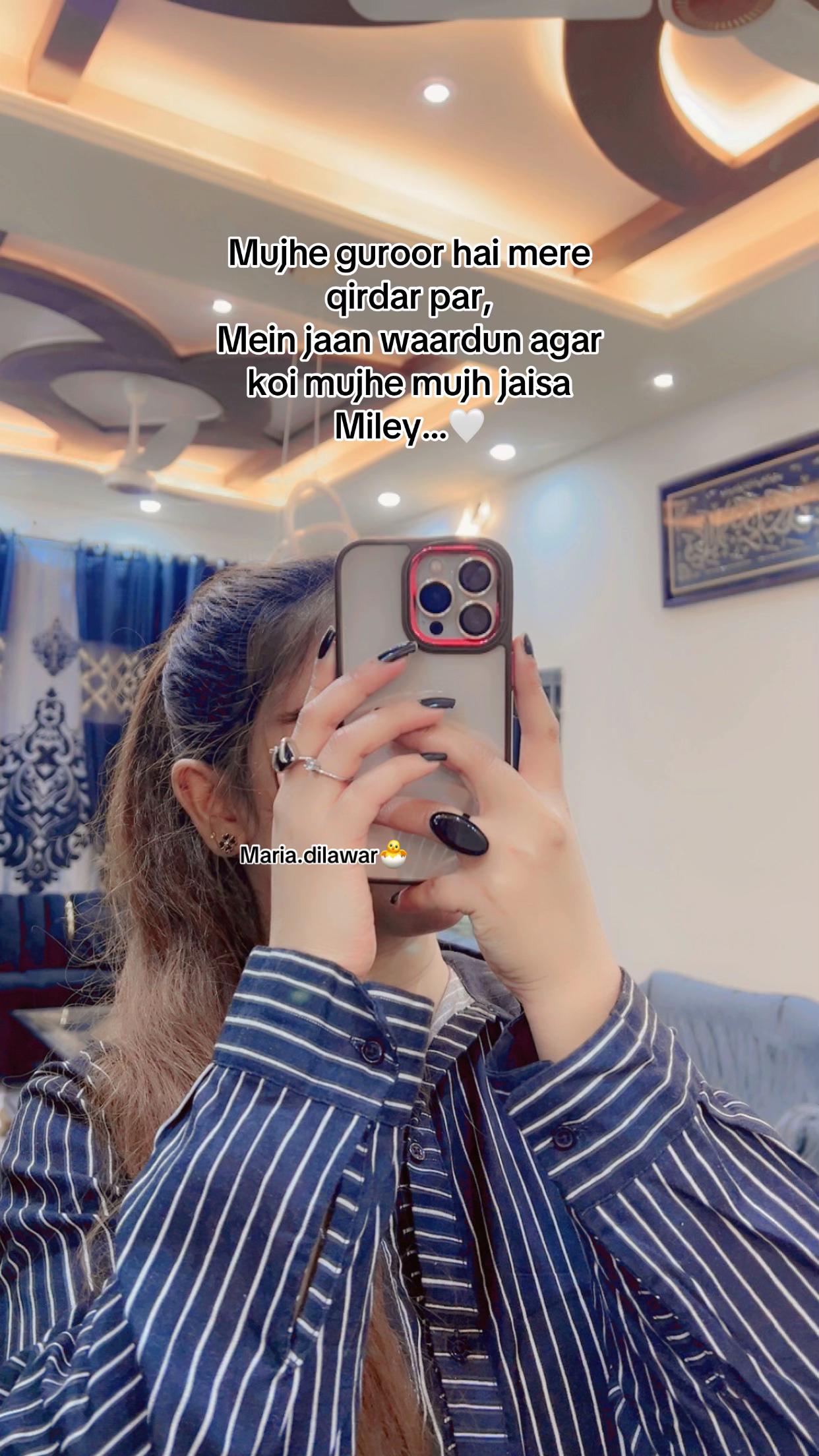 @MariaDilawar🐣